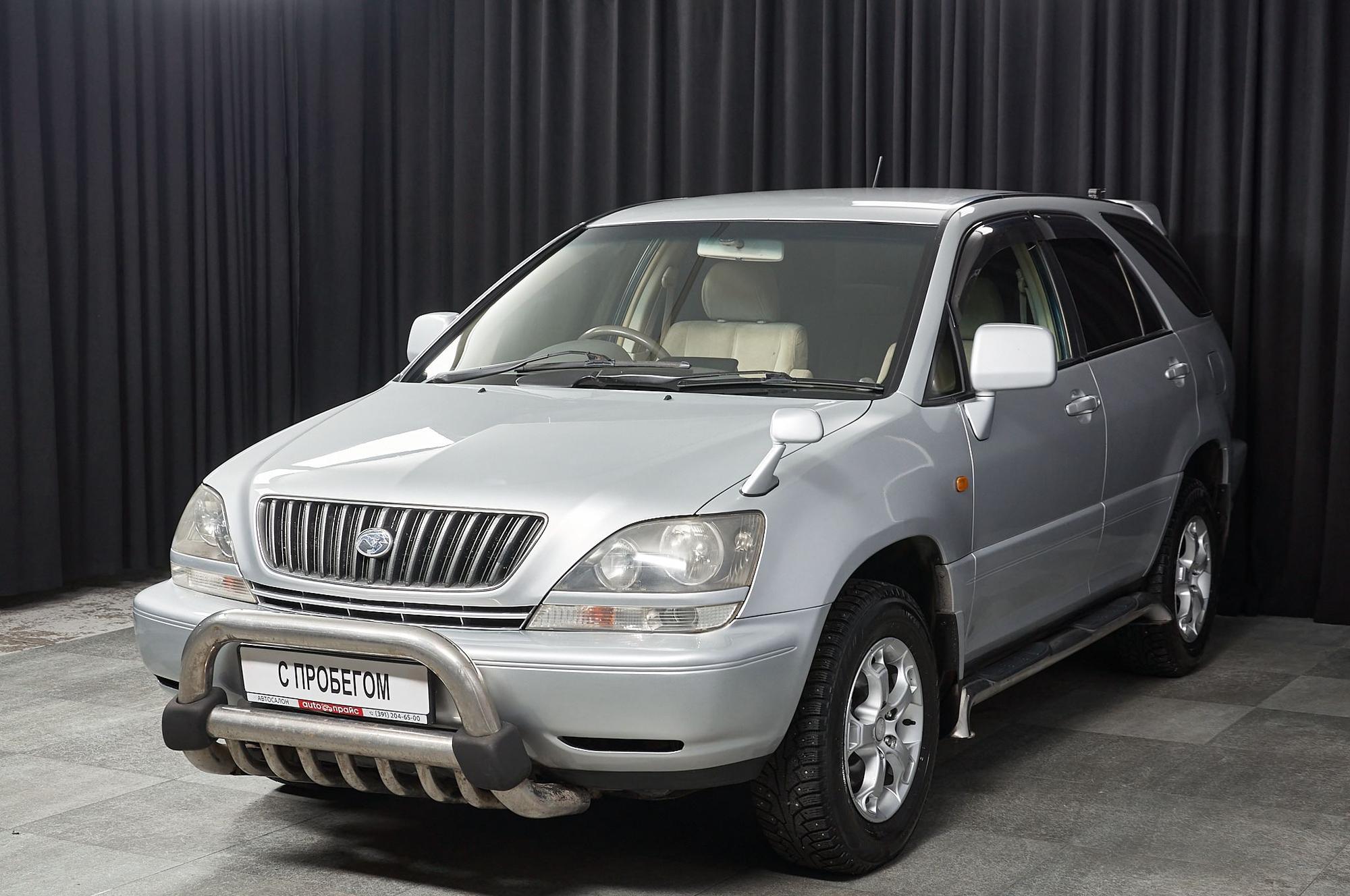 Автомобиль - изображение 1 из 5