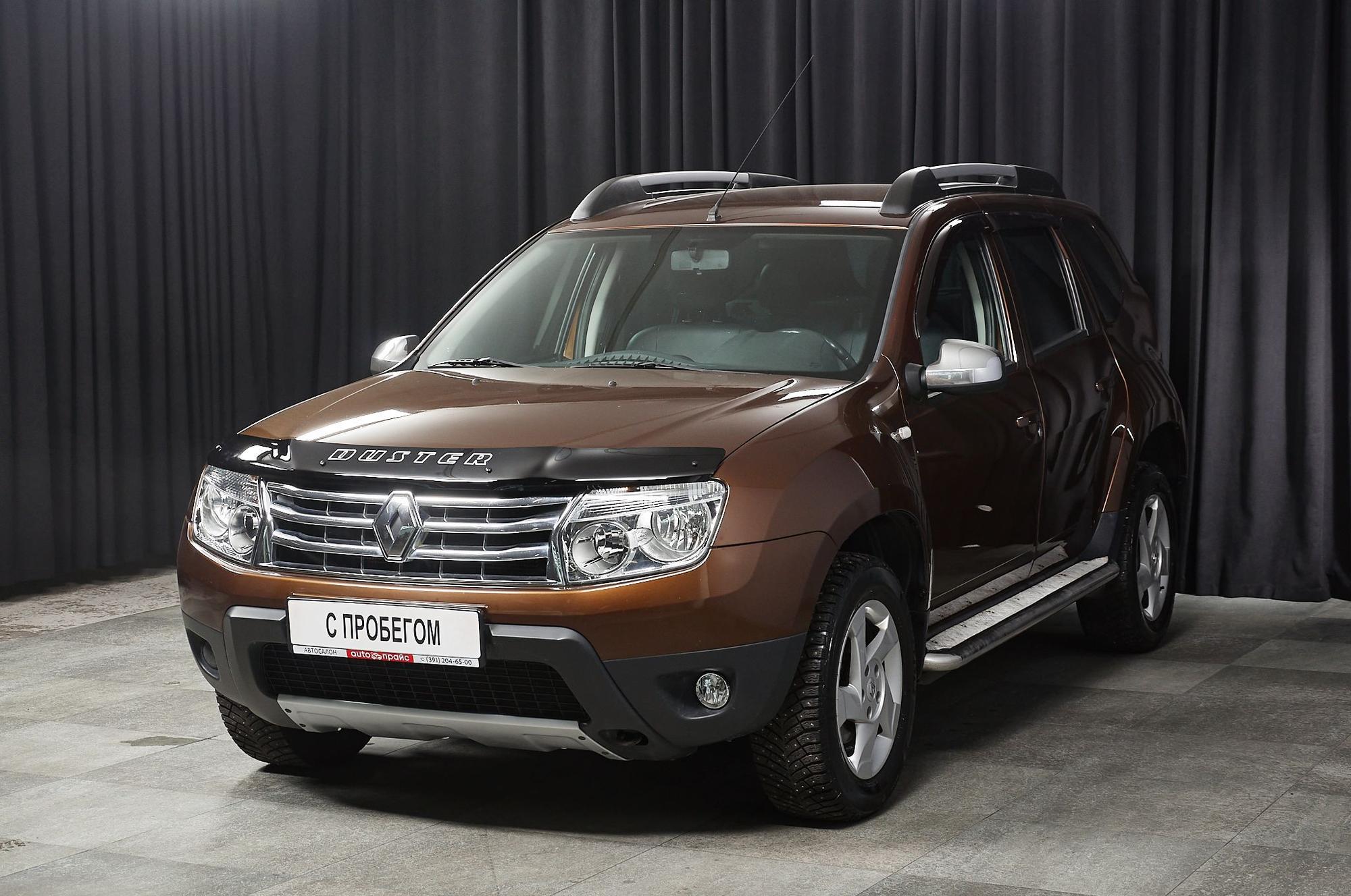 Автомобиль - изображение 1 из 5