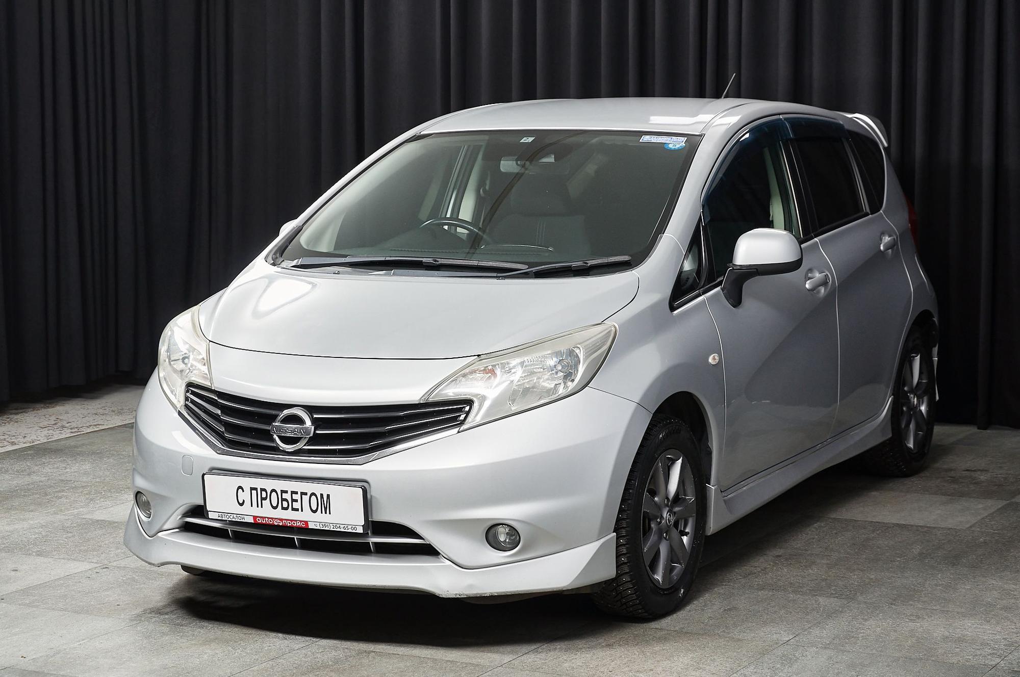 Автомобиль - изображение 1 из 5