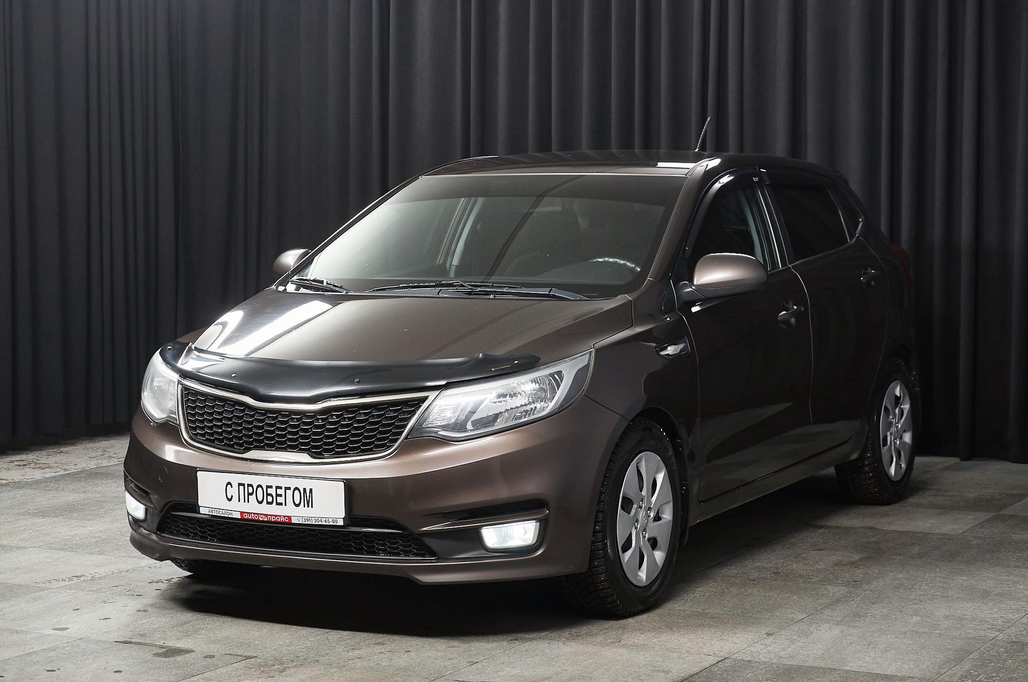 Автомобиль - изображение 1 из 5