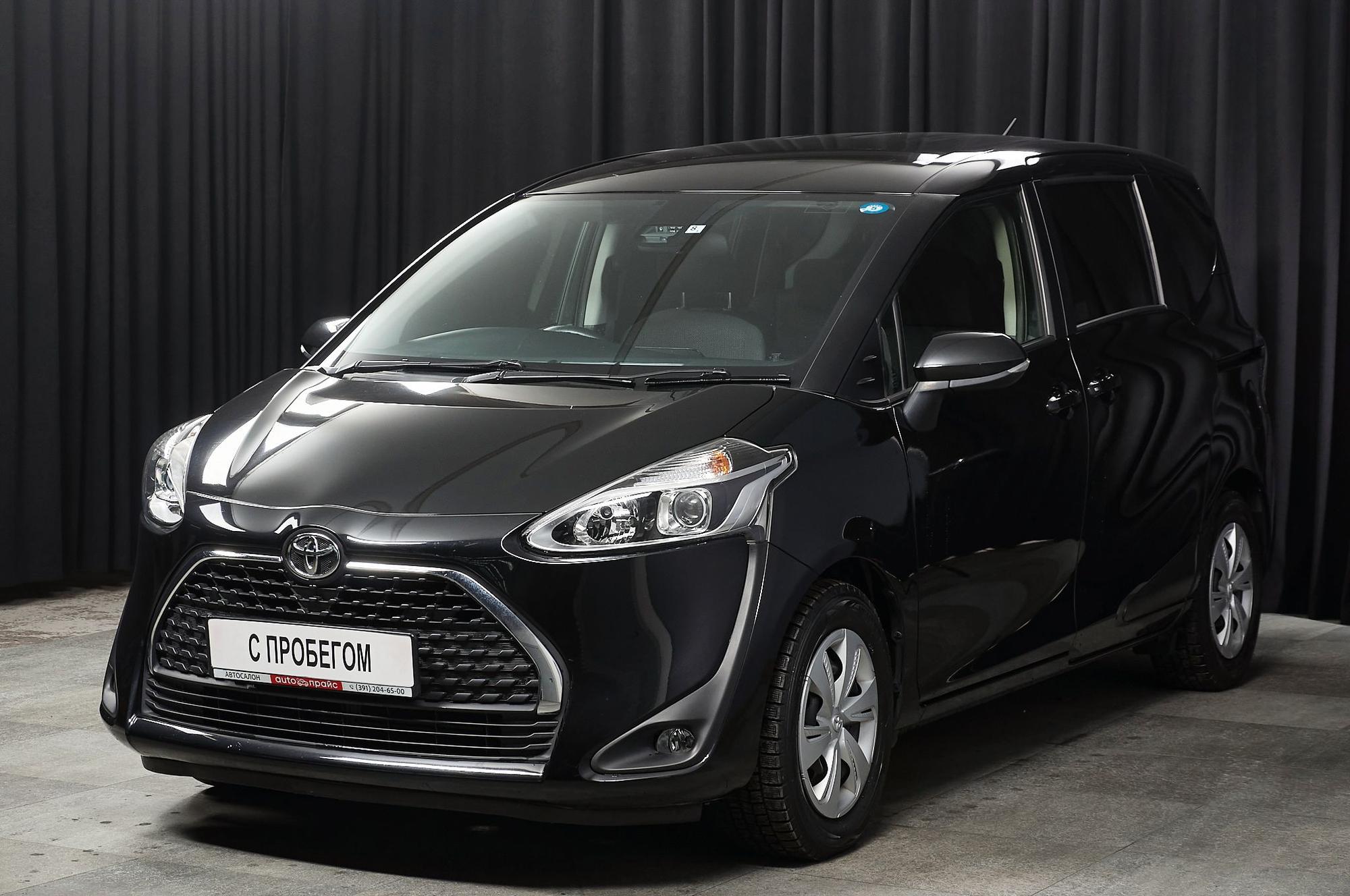 Автомобиль - изображение 1 из 5