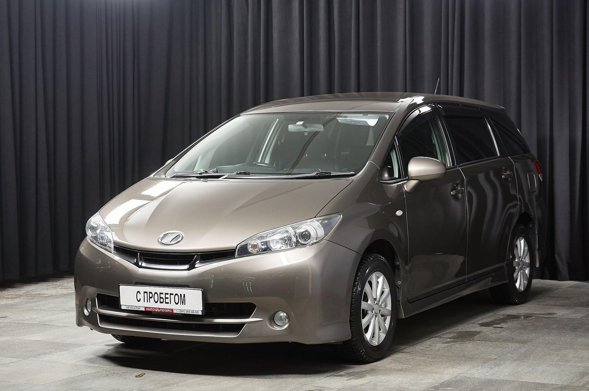 Автомобиль - изображение 1 из 5