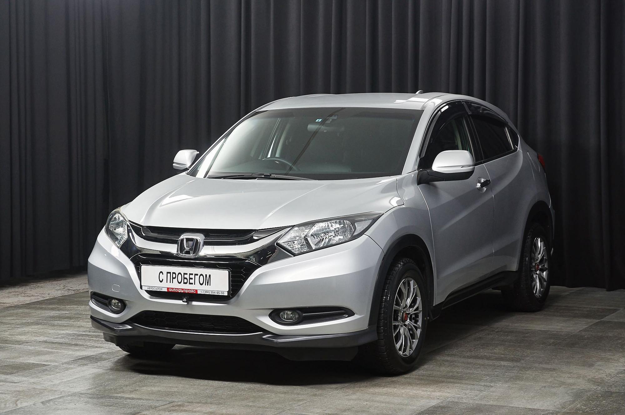 Автомобиль - изображение 1 из 5