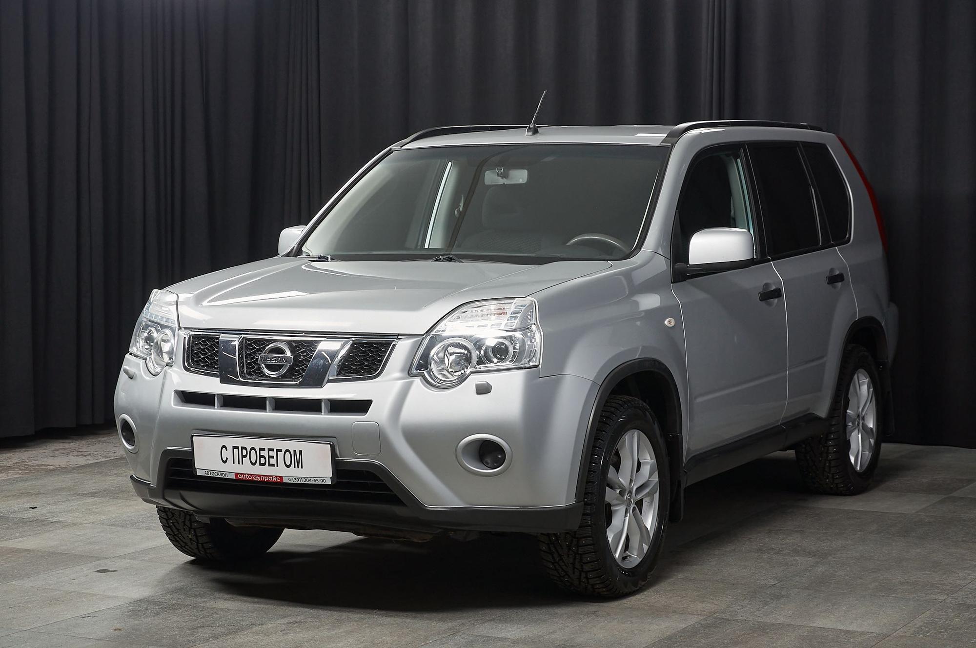 Автомобиль - изображение 1 из 5