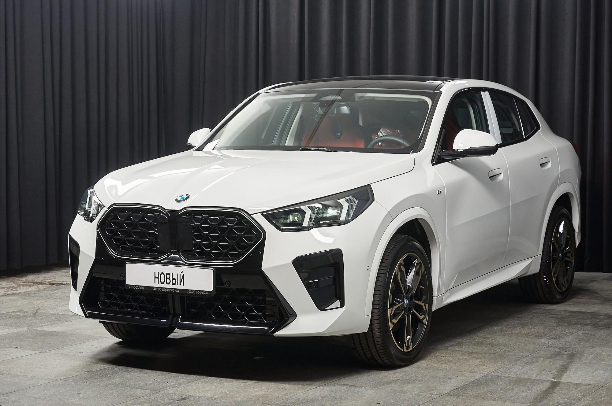 Автомобиль - изображение 1 из 5