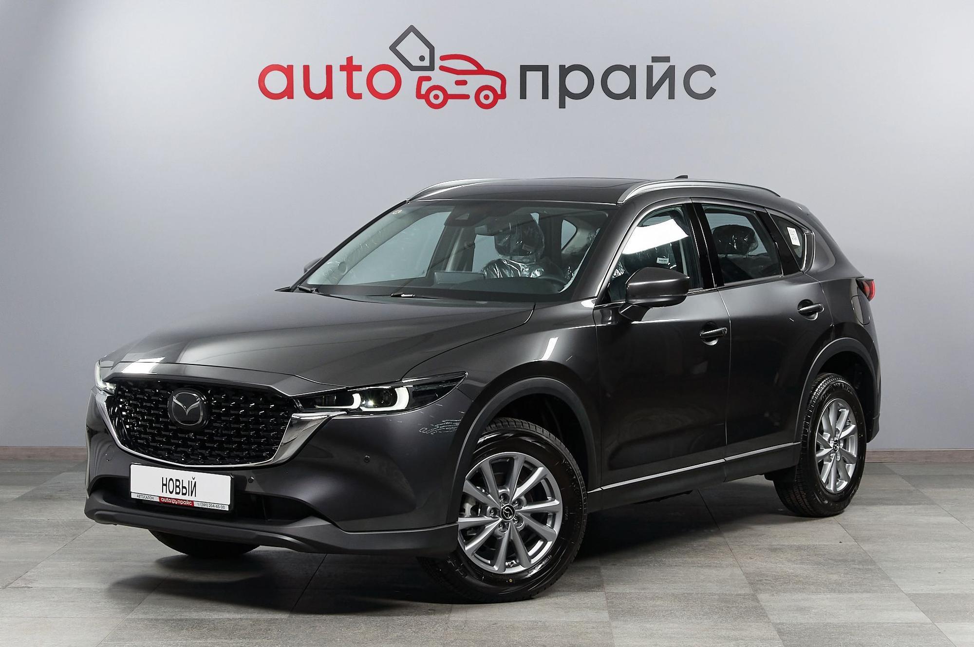 Автомобиль - изображение 1 из 5