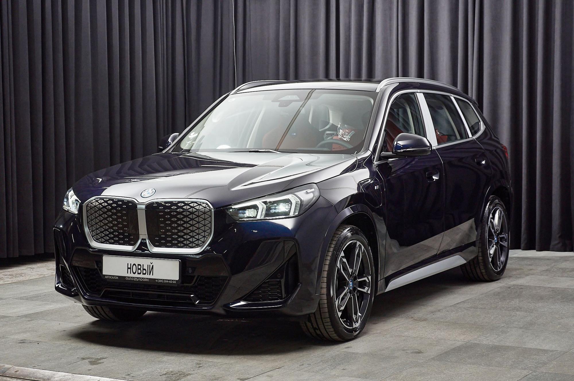 Автомобиль - изображение 1 из 5