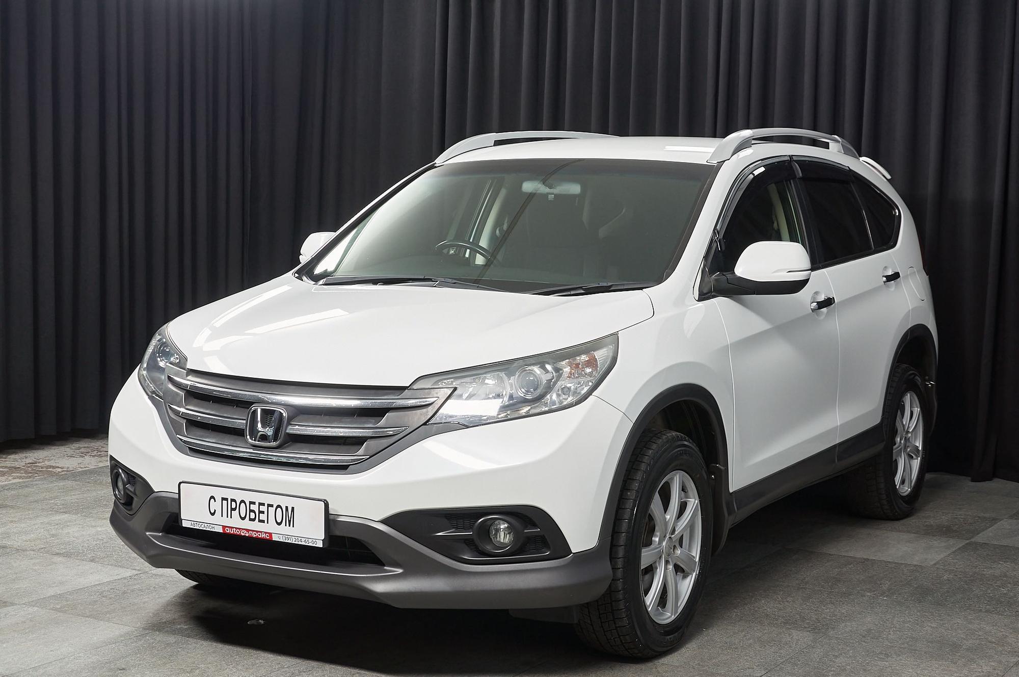 Автомобиль - изображение 1 из 5