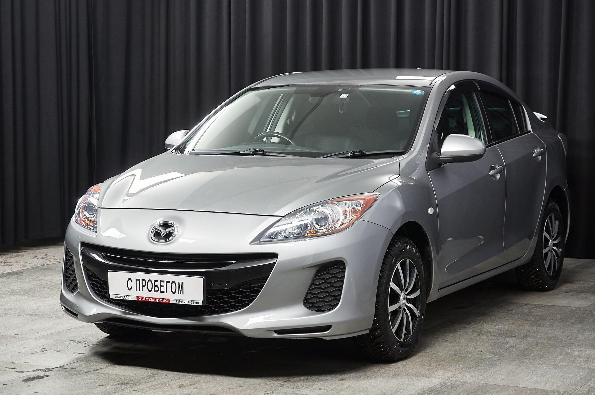 Автомобиль - изображение 1 из 5