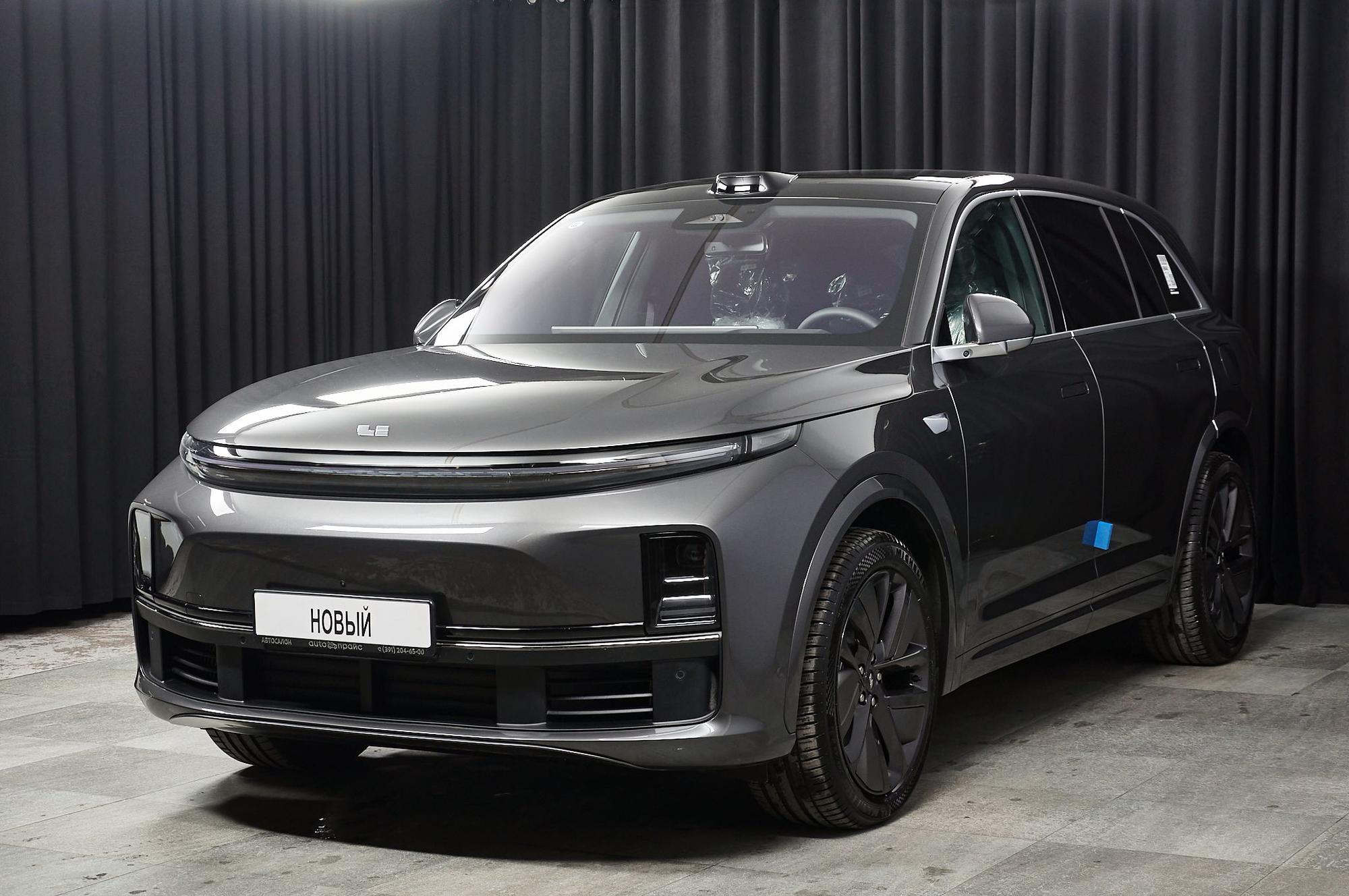 Автомобиль - изображение 1 из 5