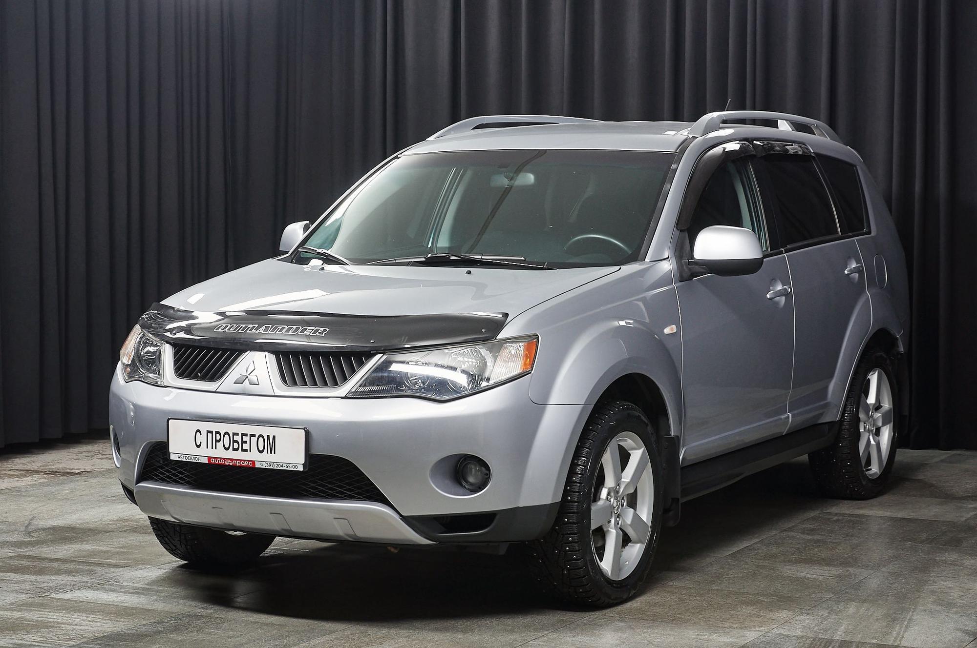 Автомобиль - изображение 1 из 5