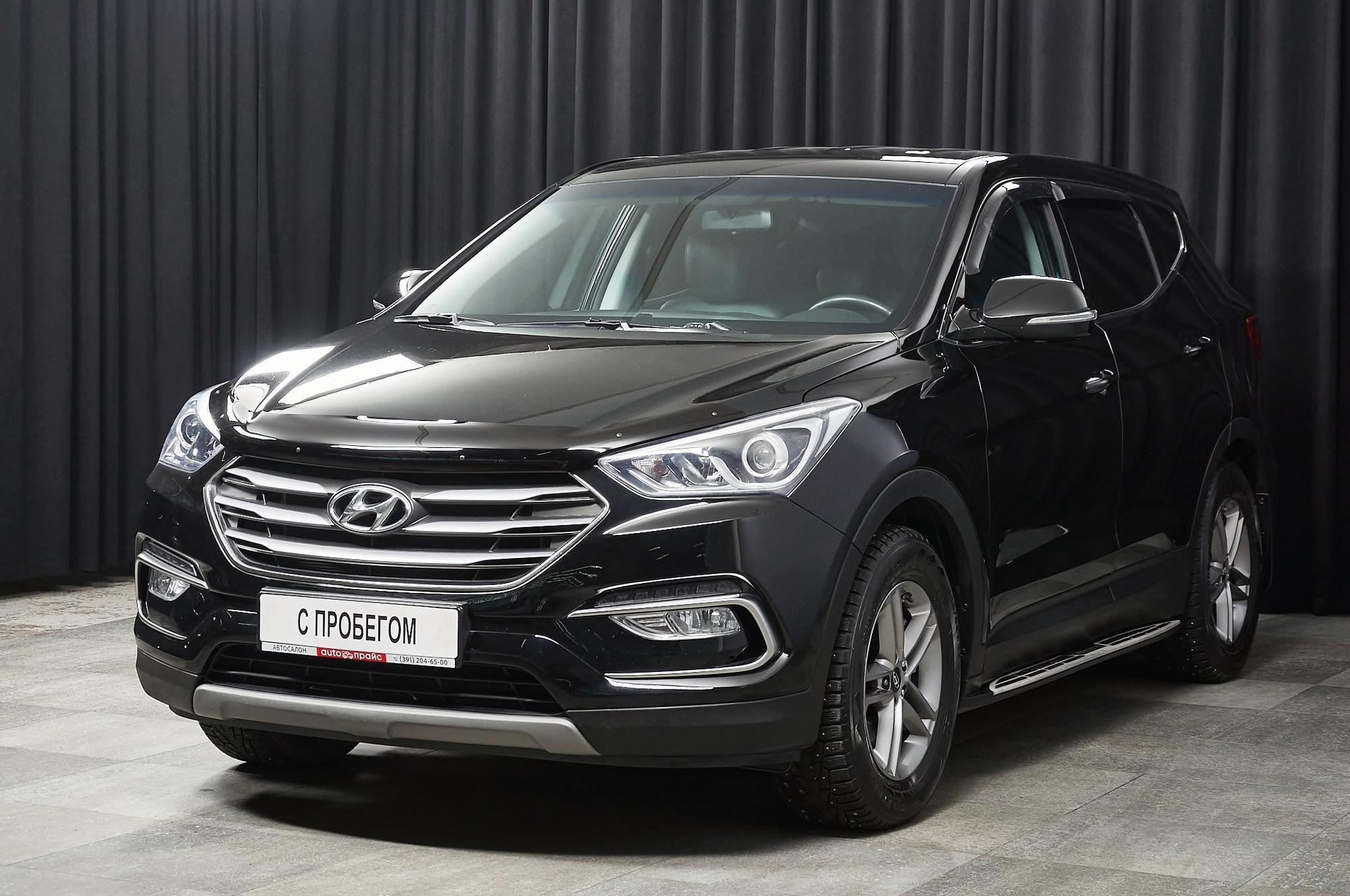 Автомобиль - изображение 1 из 5