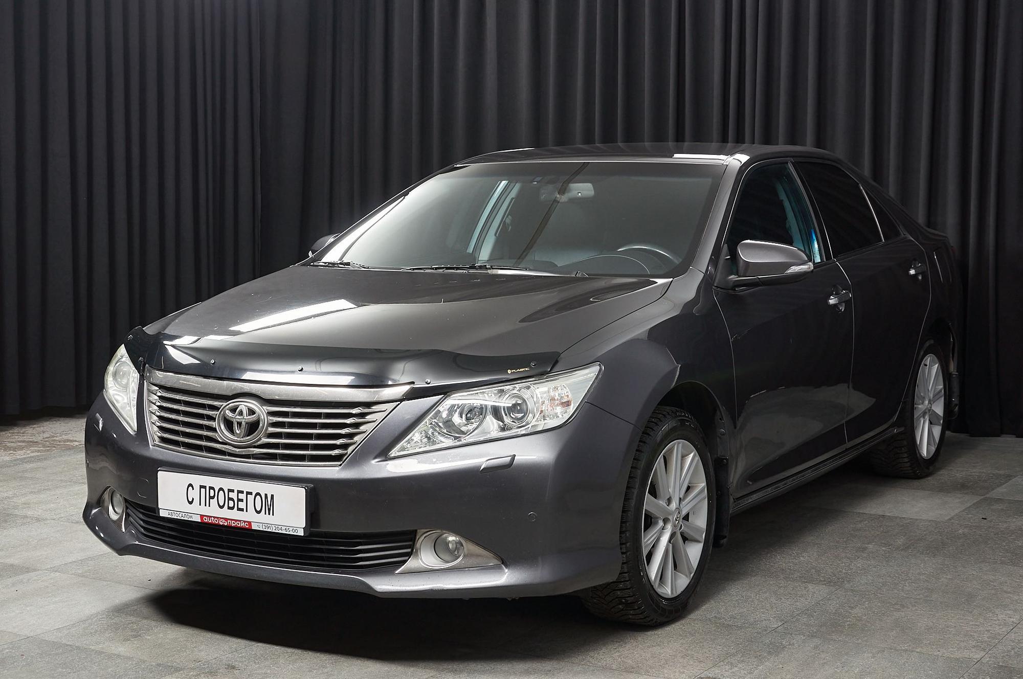 Автомобиль - изображение 1 из 5