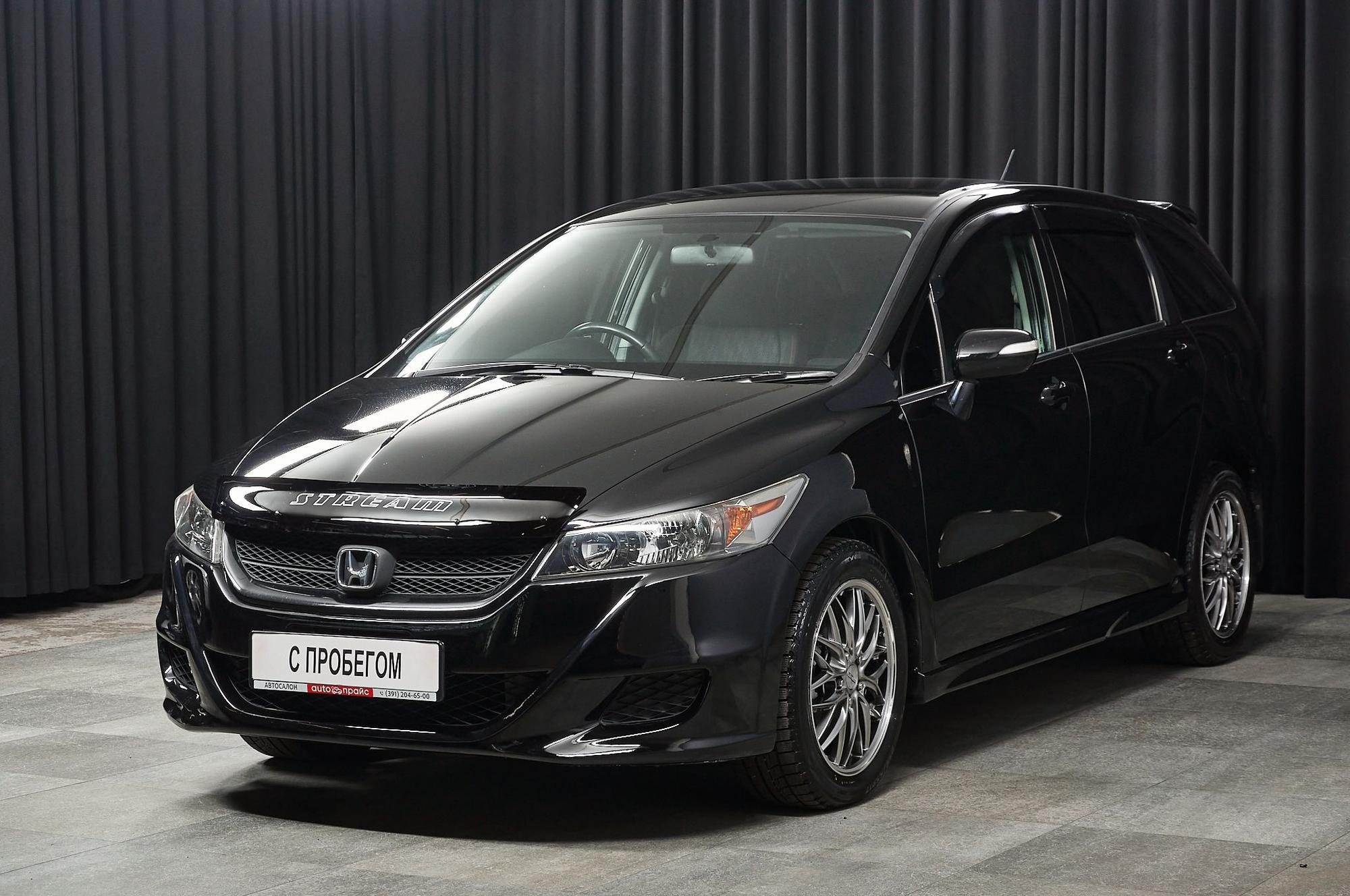 Автомобиль - изображение 1 из 5