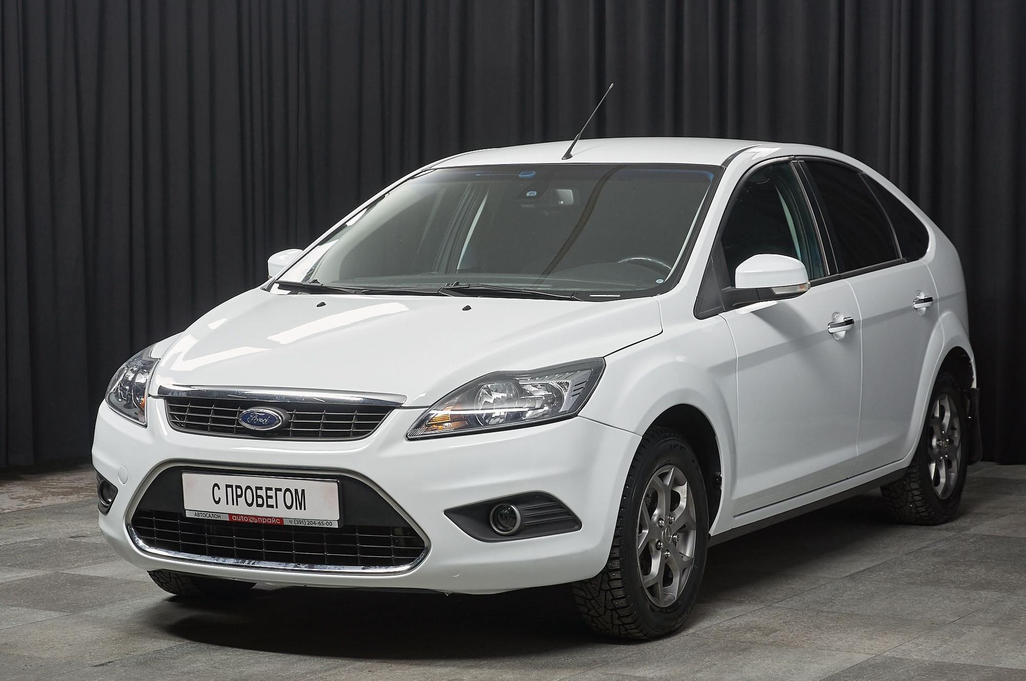 Автомобиль - изображение 1 из 5