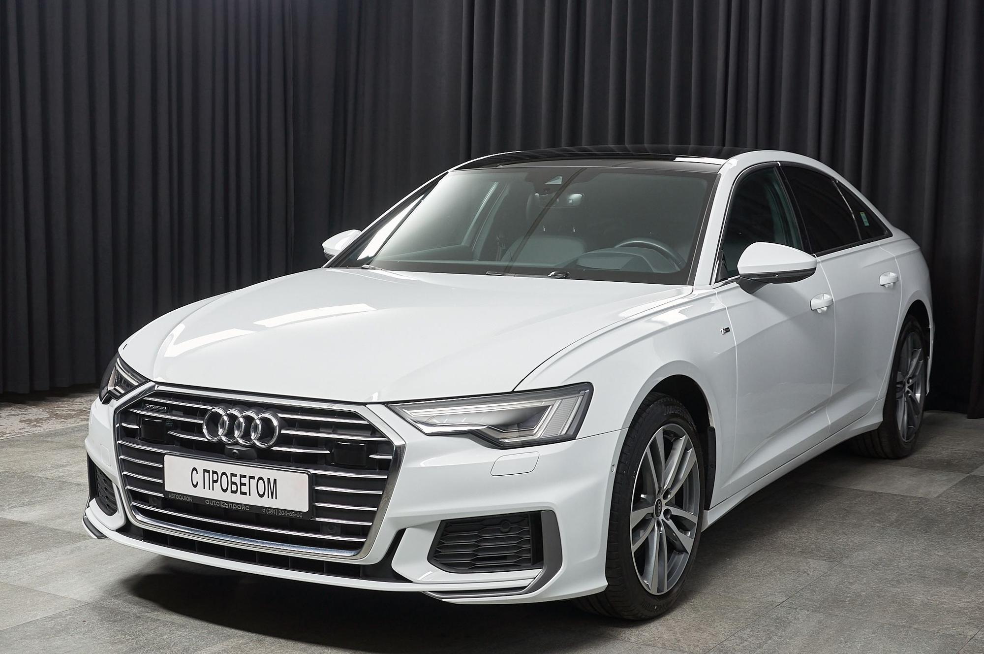 Автомобиль - изображение 1 из 5