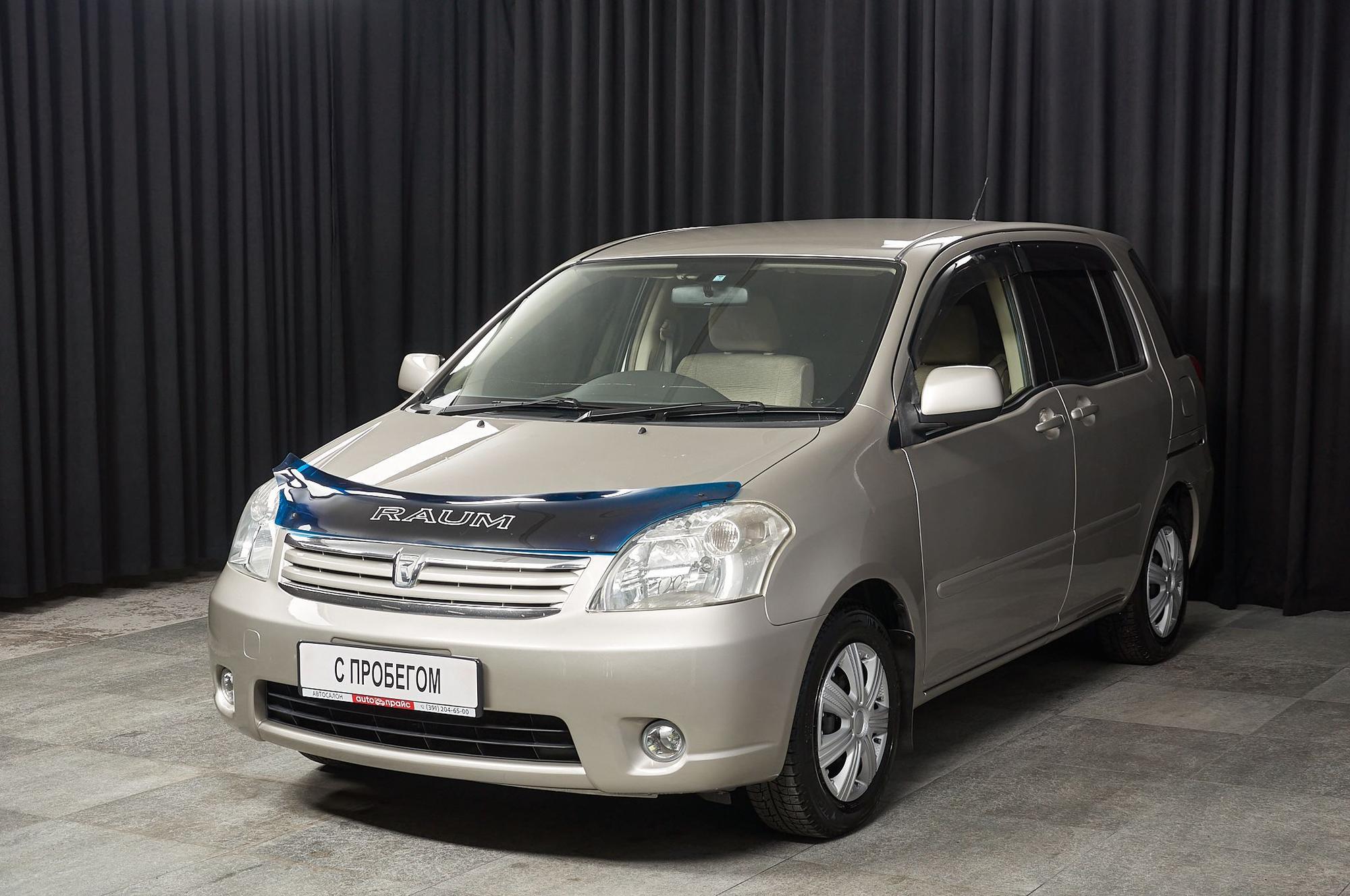 Автомобиль - изображение 1 из 5