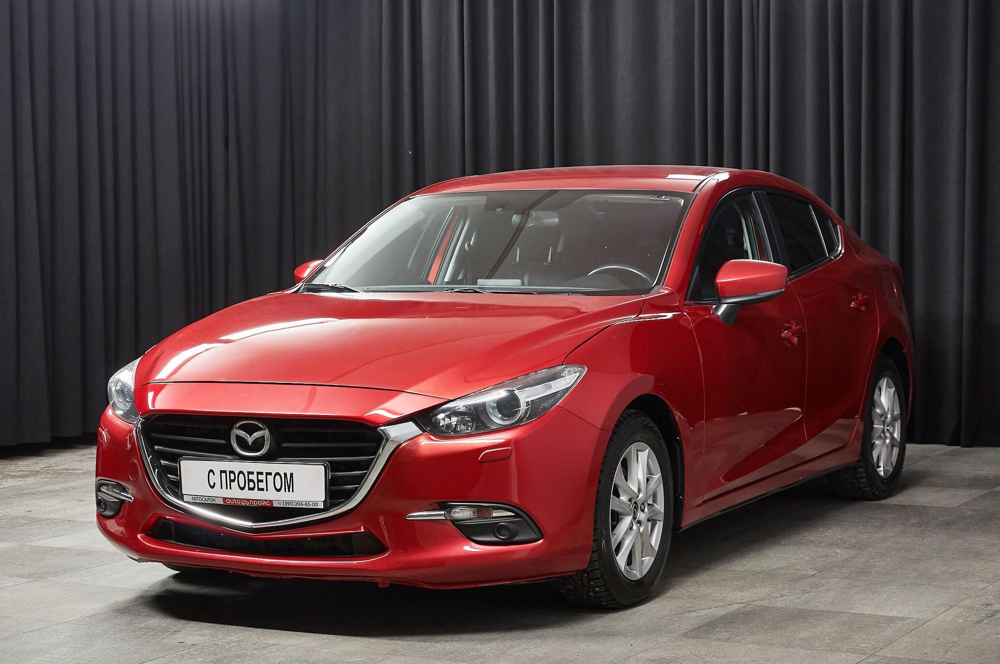 Автомобиль - изображение 1 из 5