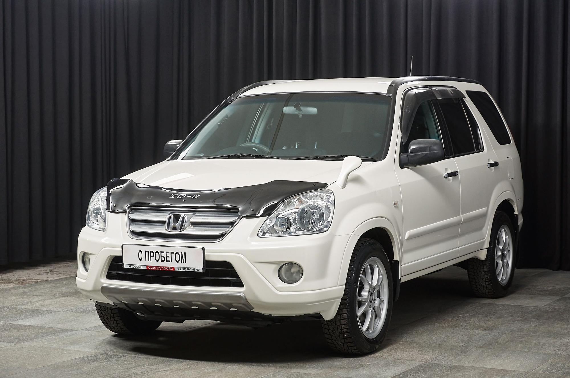 Автомобиль - изображение 1 из 5