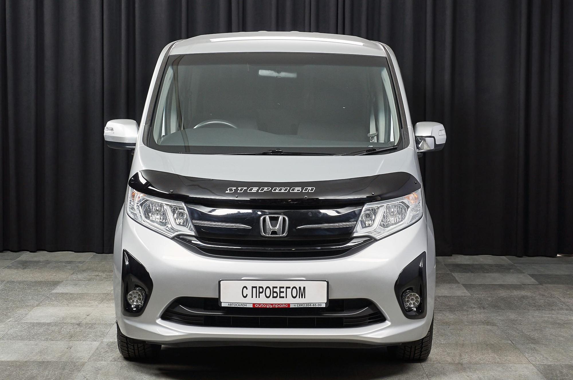 Автомобиль - изображение 1 из 5