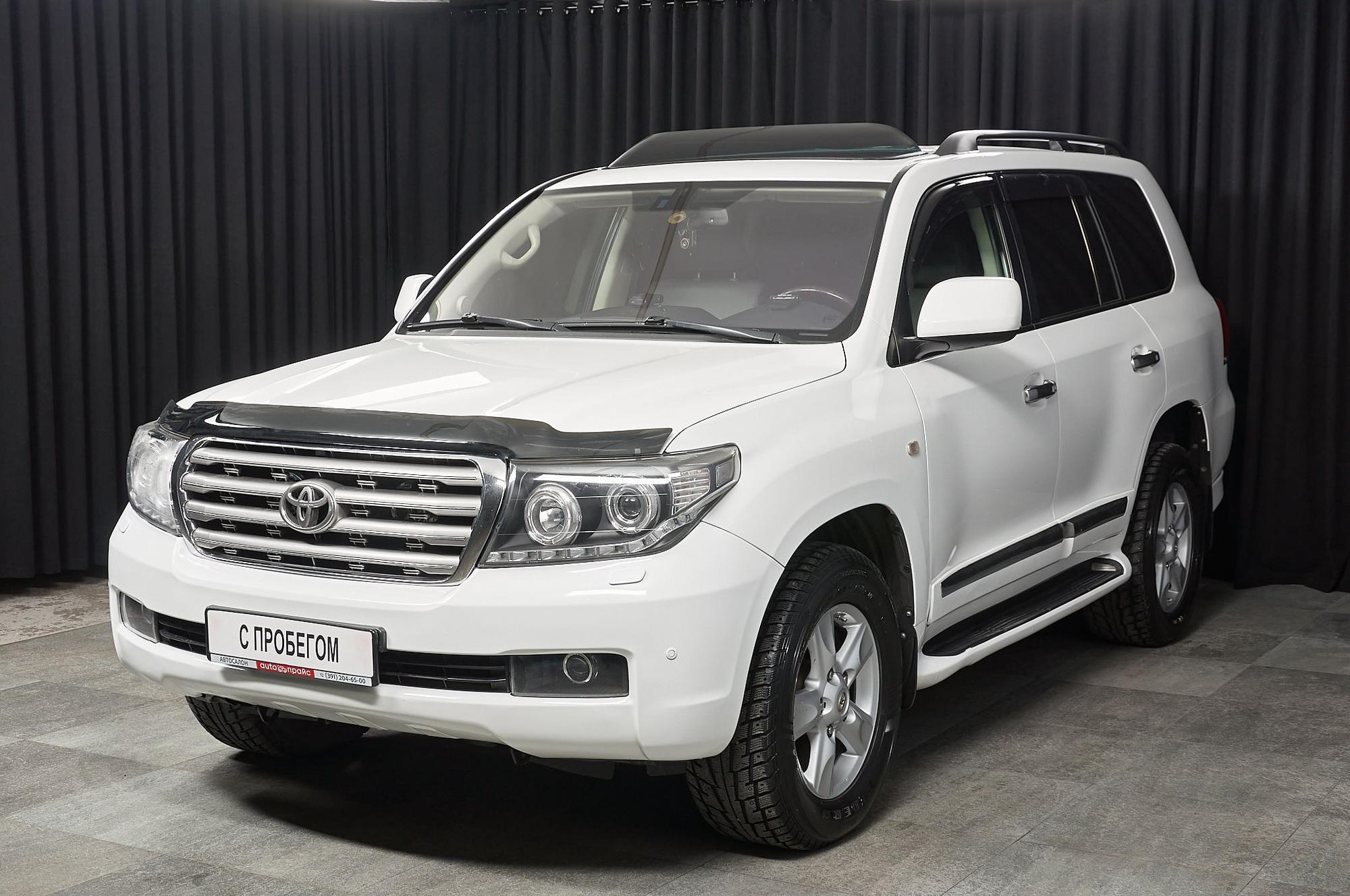 Автомобиль - изображение 1 из 5