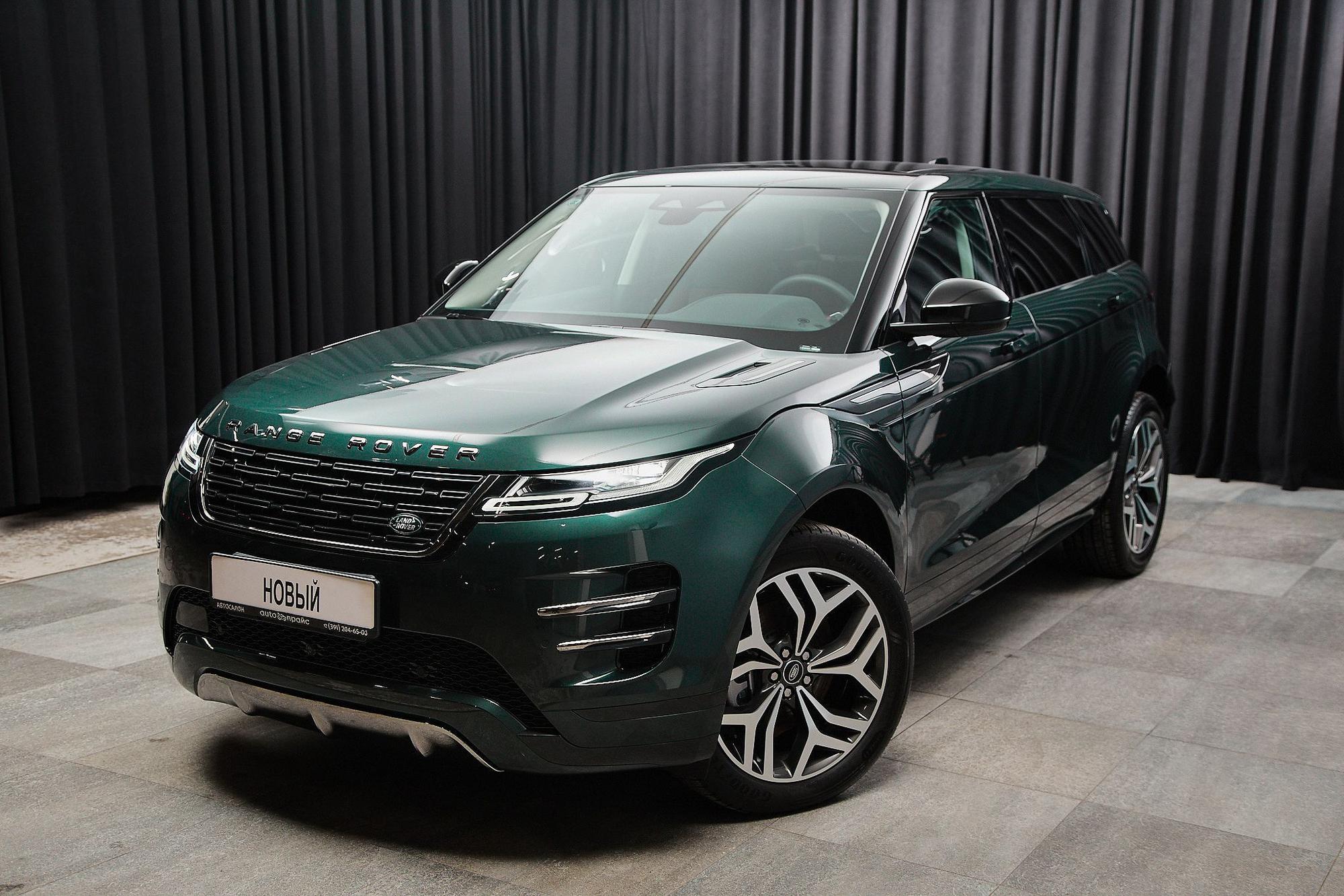 Автомобиль - изображение 1 из 5