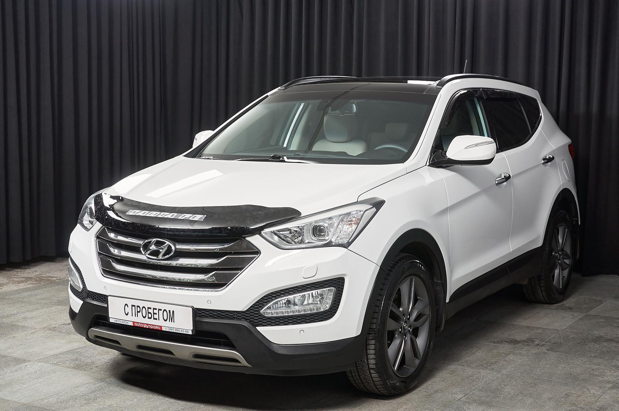 Автомобиль - изображение 1 из 5