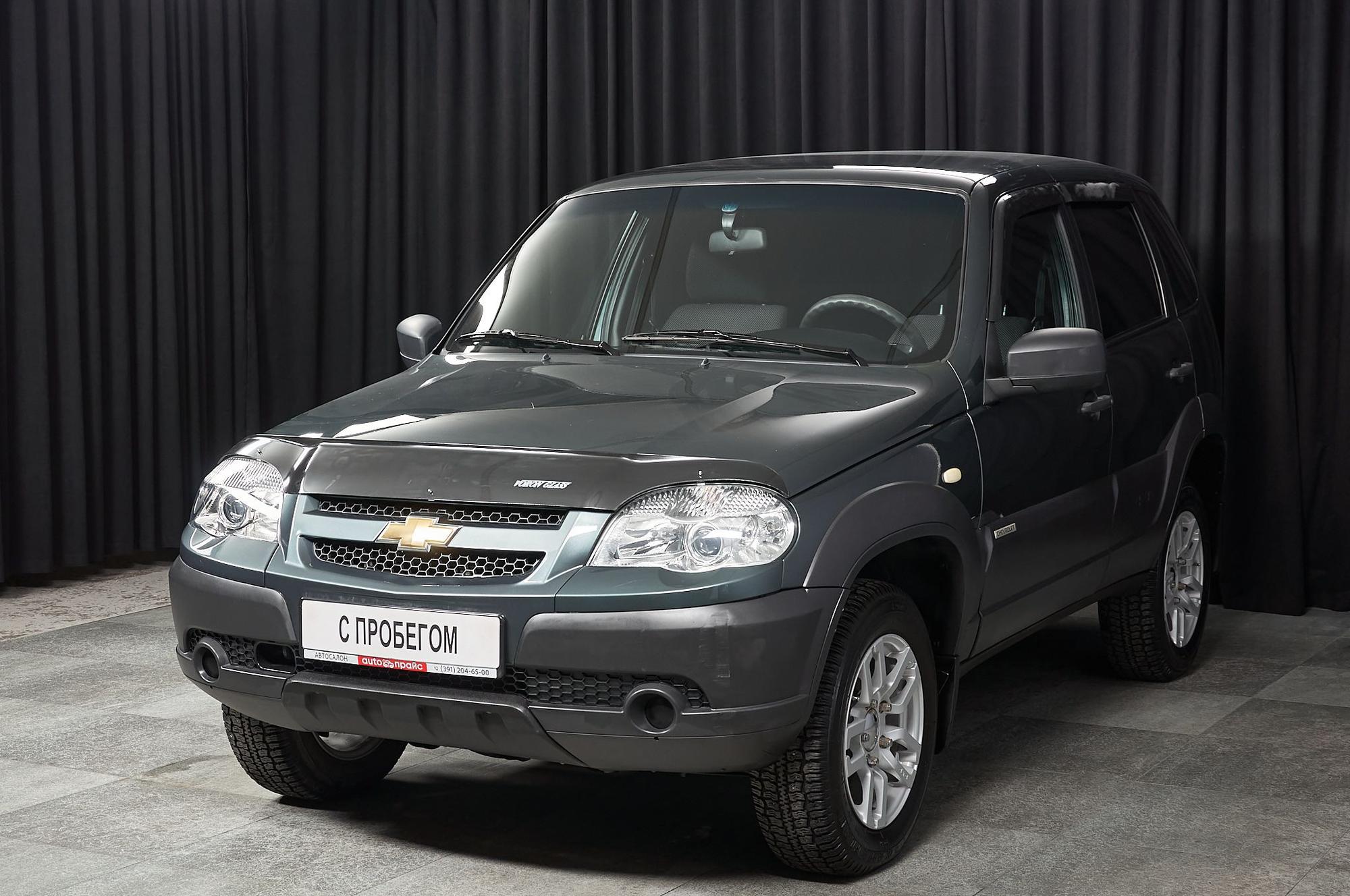 Автомобиль - изображение 1 из 5