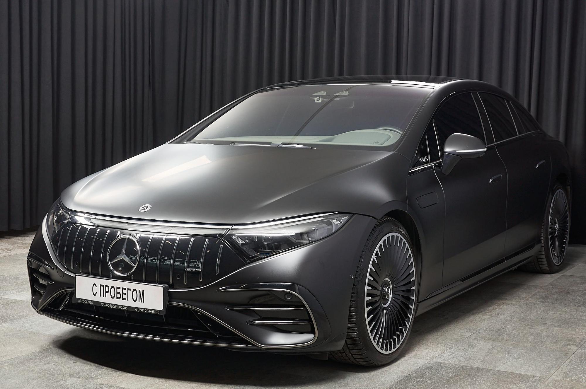 Автомобиль - изображение 1 из 5