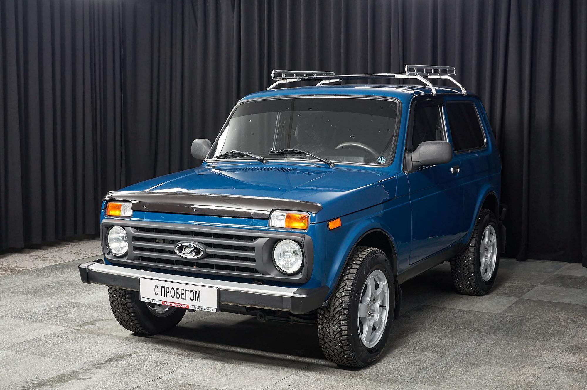 Автомобиль - изображение 1 из 5