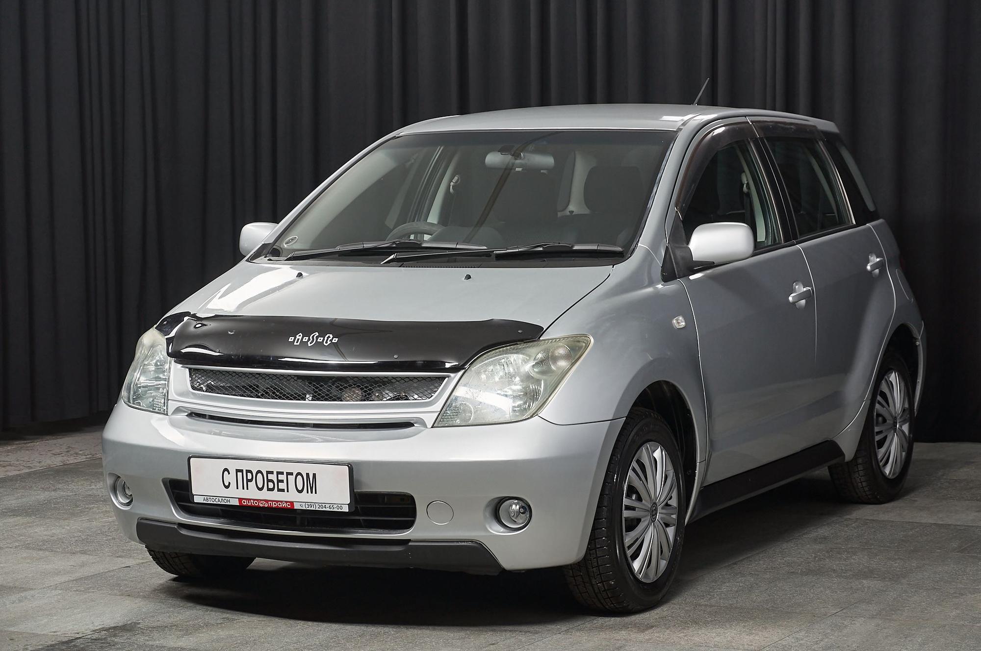 Автомобиль - изображение 1 из 5