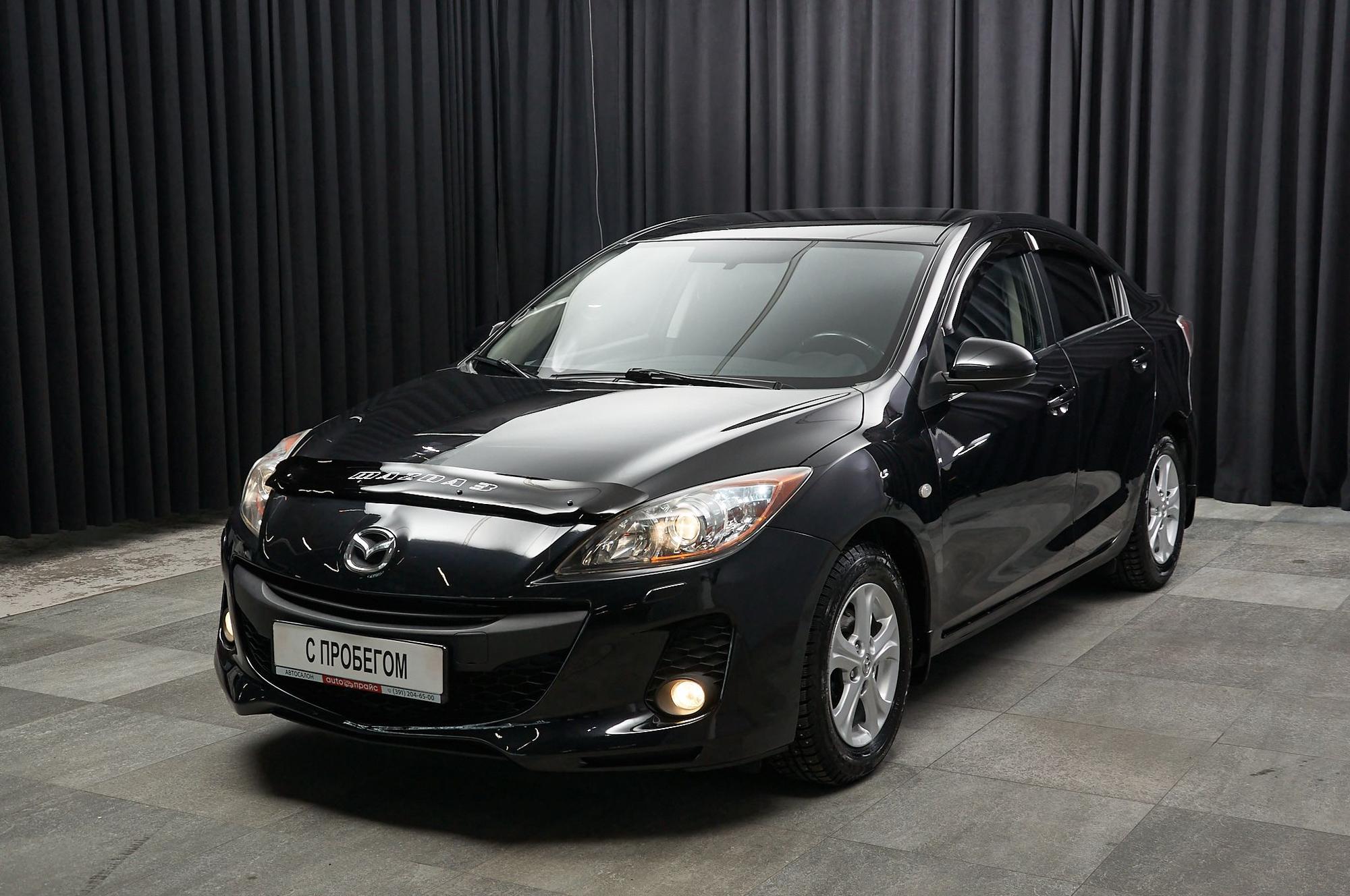 Автомобиль - изображение 1 из 5