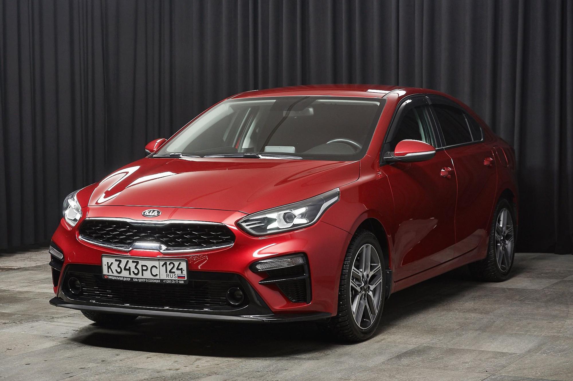 Автомобиль - изображение 1 из 5