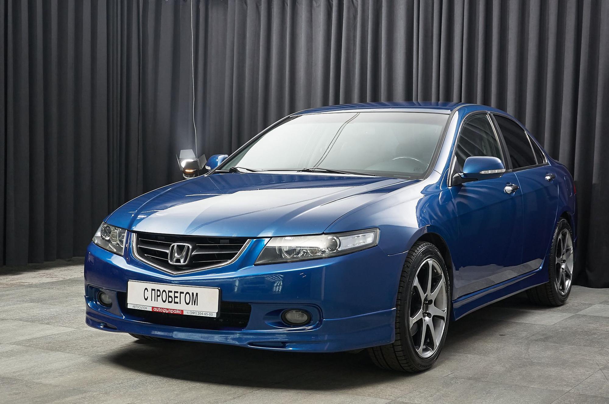 Автомобиль - изображение 1 из 5