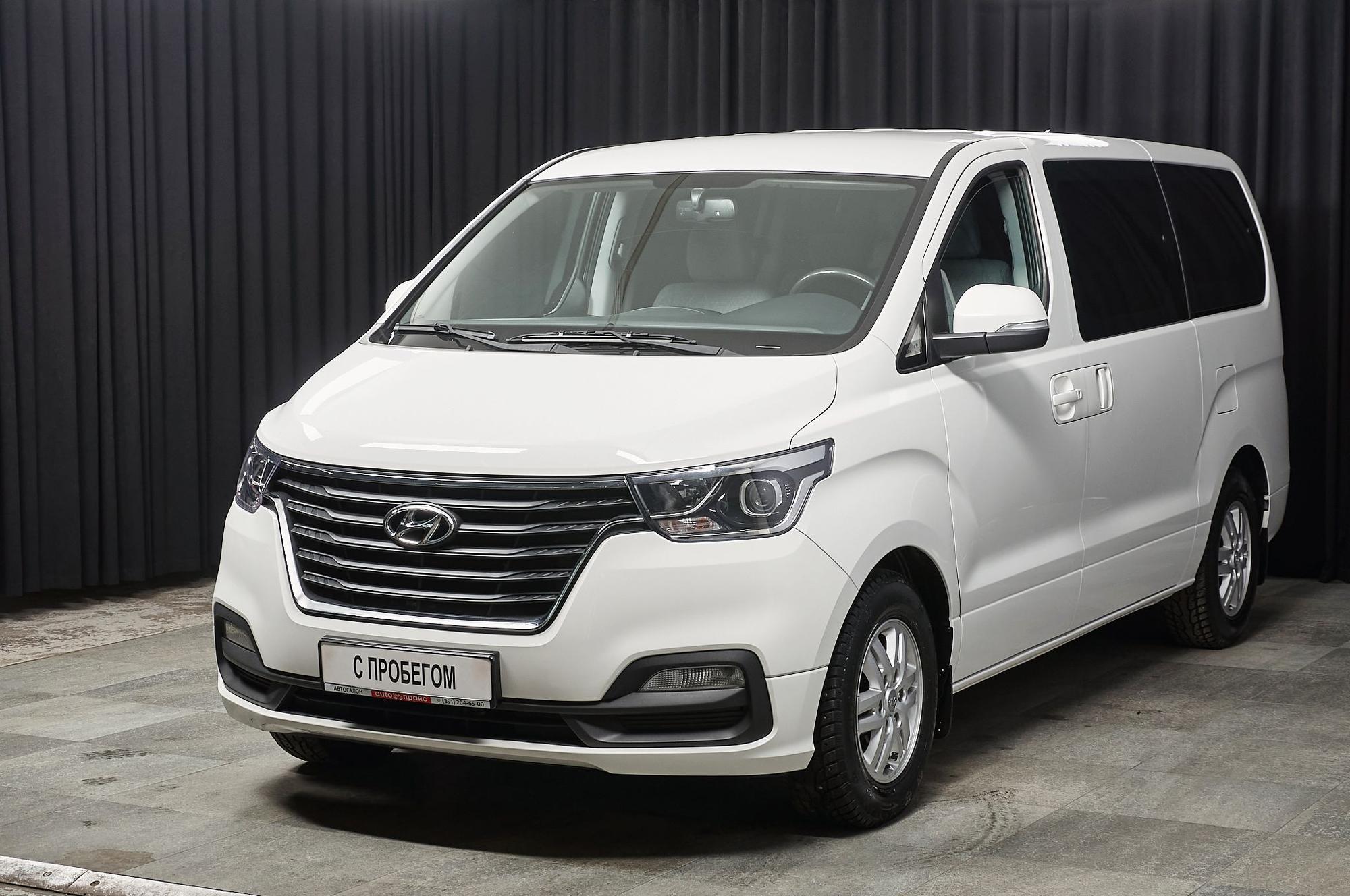 Автомобиль - изображение 1 из 5