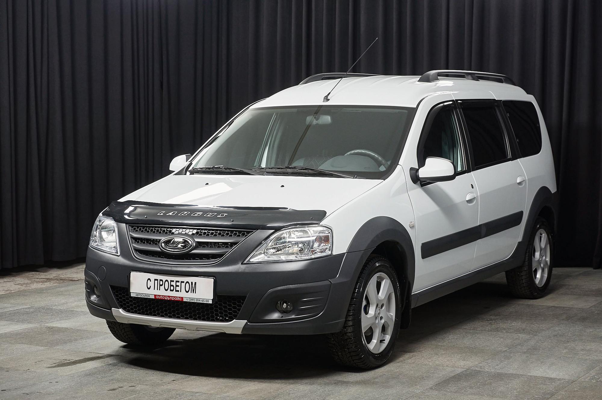 Автомобиль - изображение 1 из 5