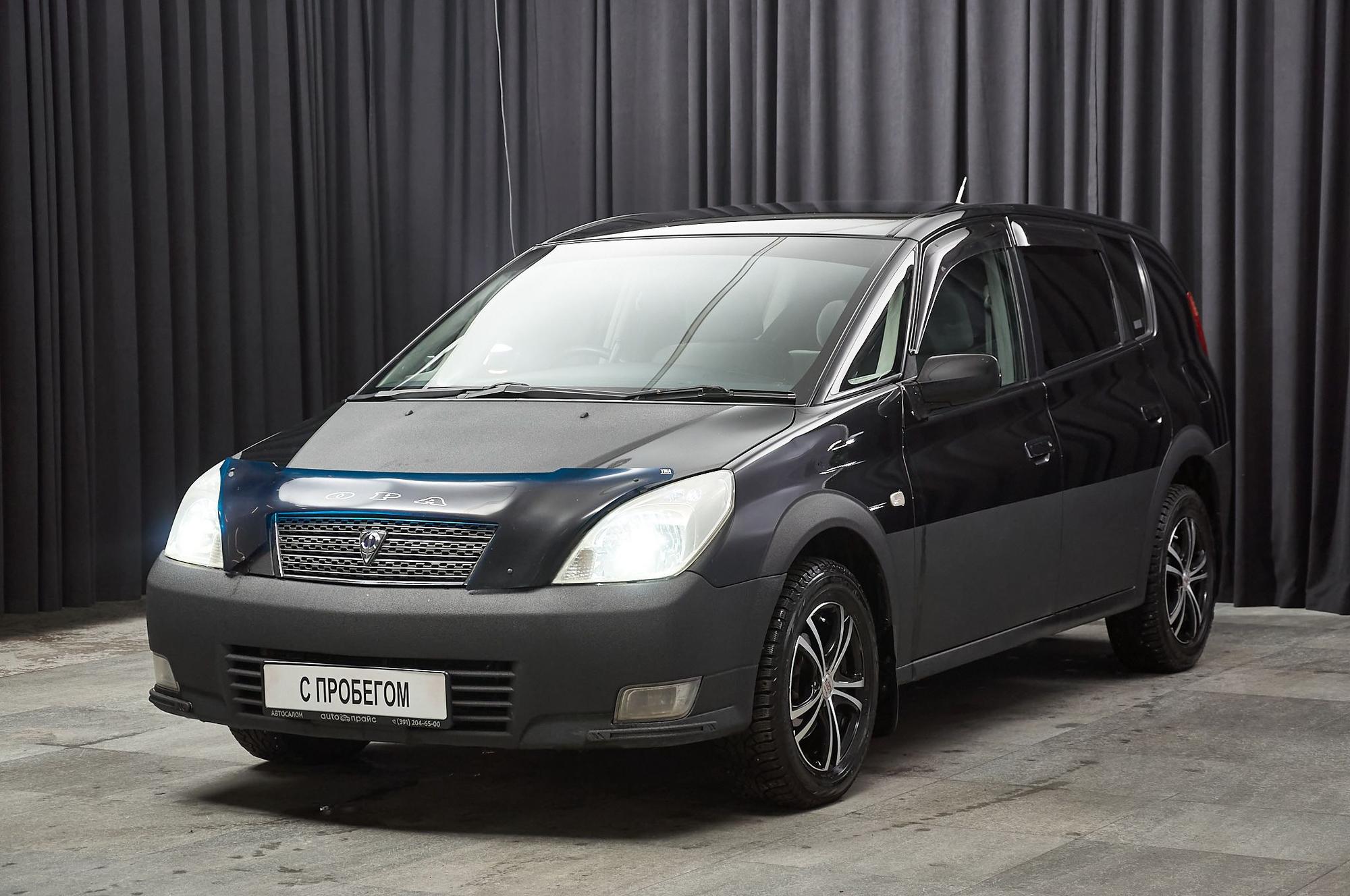 Автомобиль - изображение 1 из 5