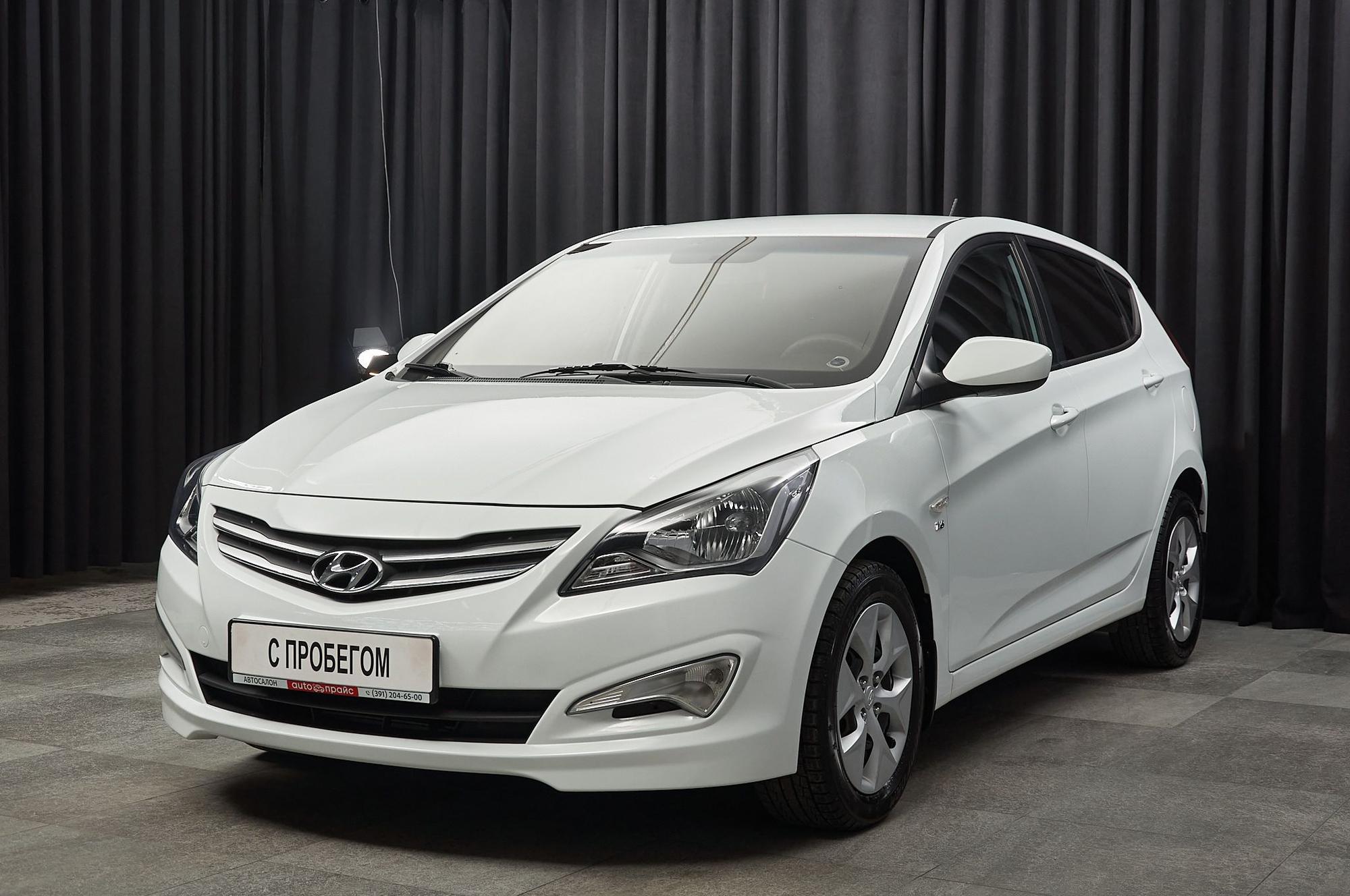 Автомобиль - изображение 1 из 5