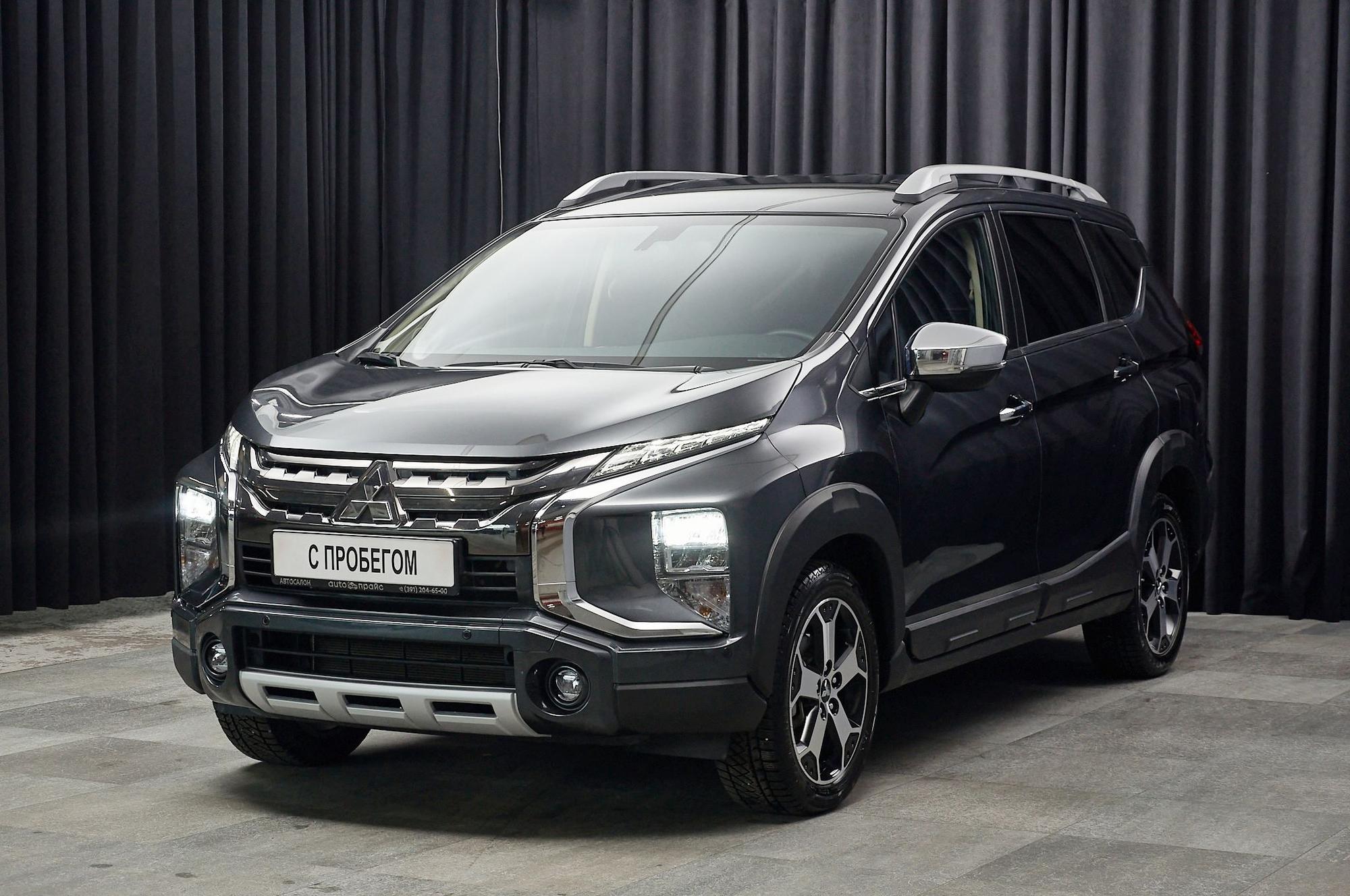 Автомобиль - изображение 1 из 5