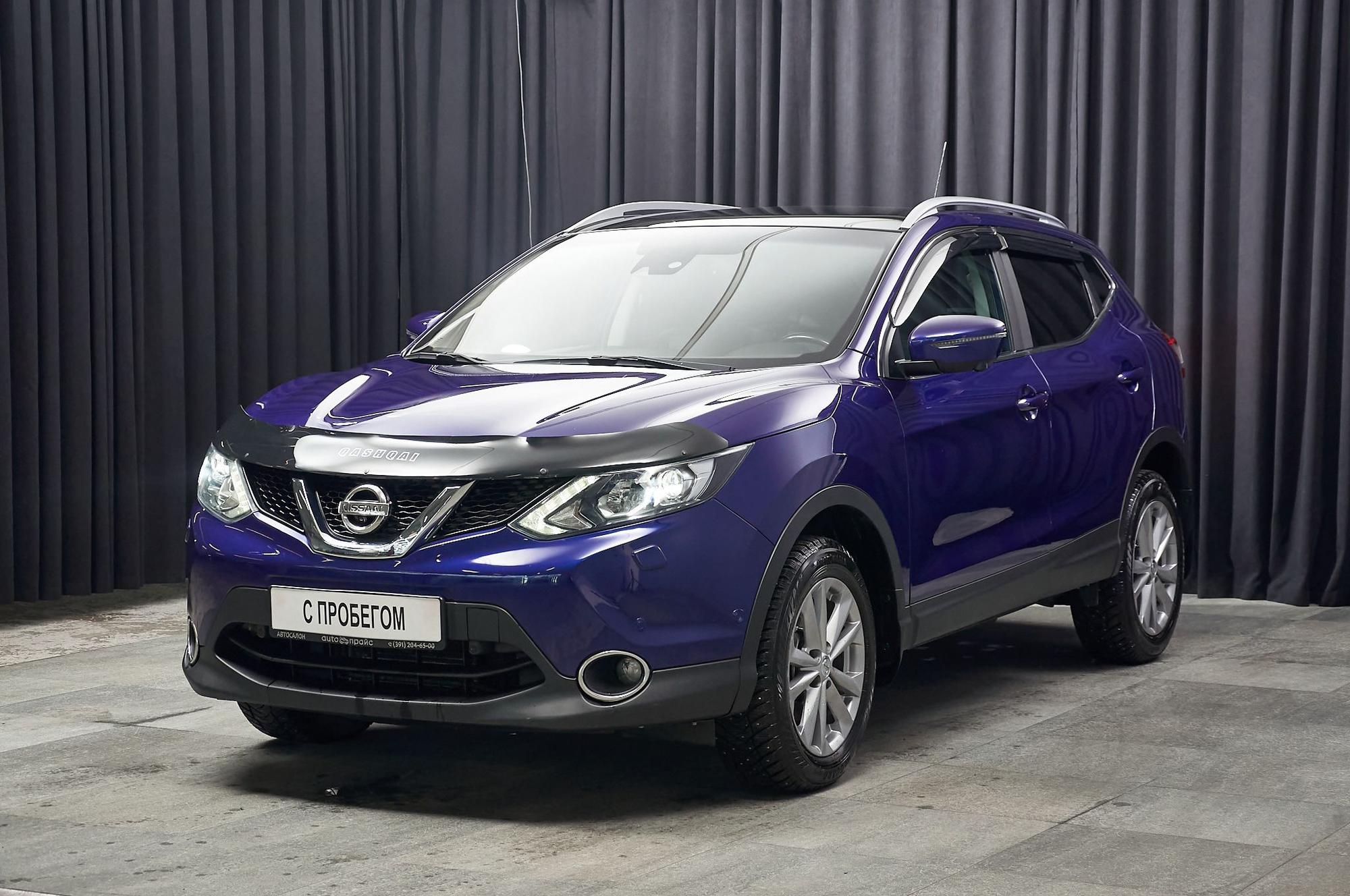 Автомобиль - изображение 1 из 5