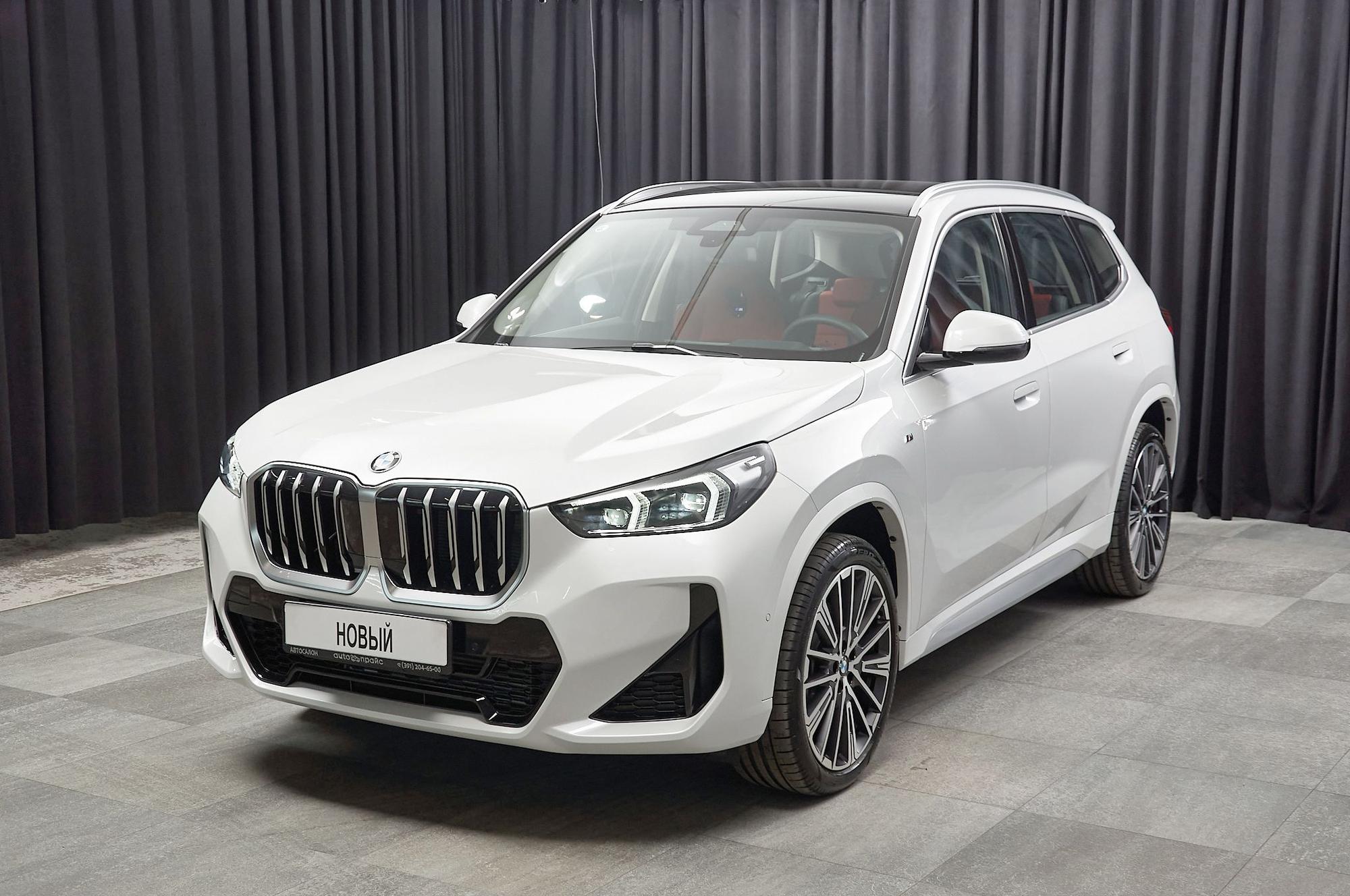 Автомобиль - изображение 1 из 5