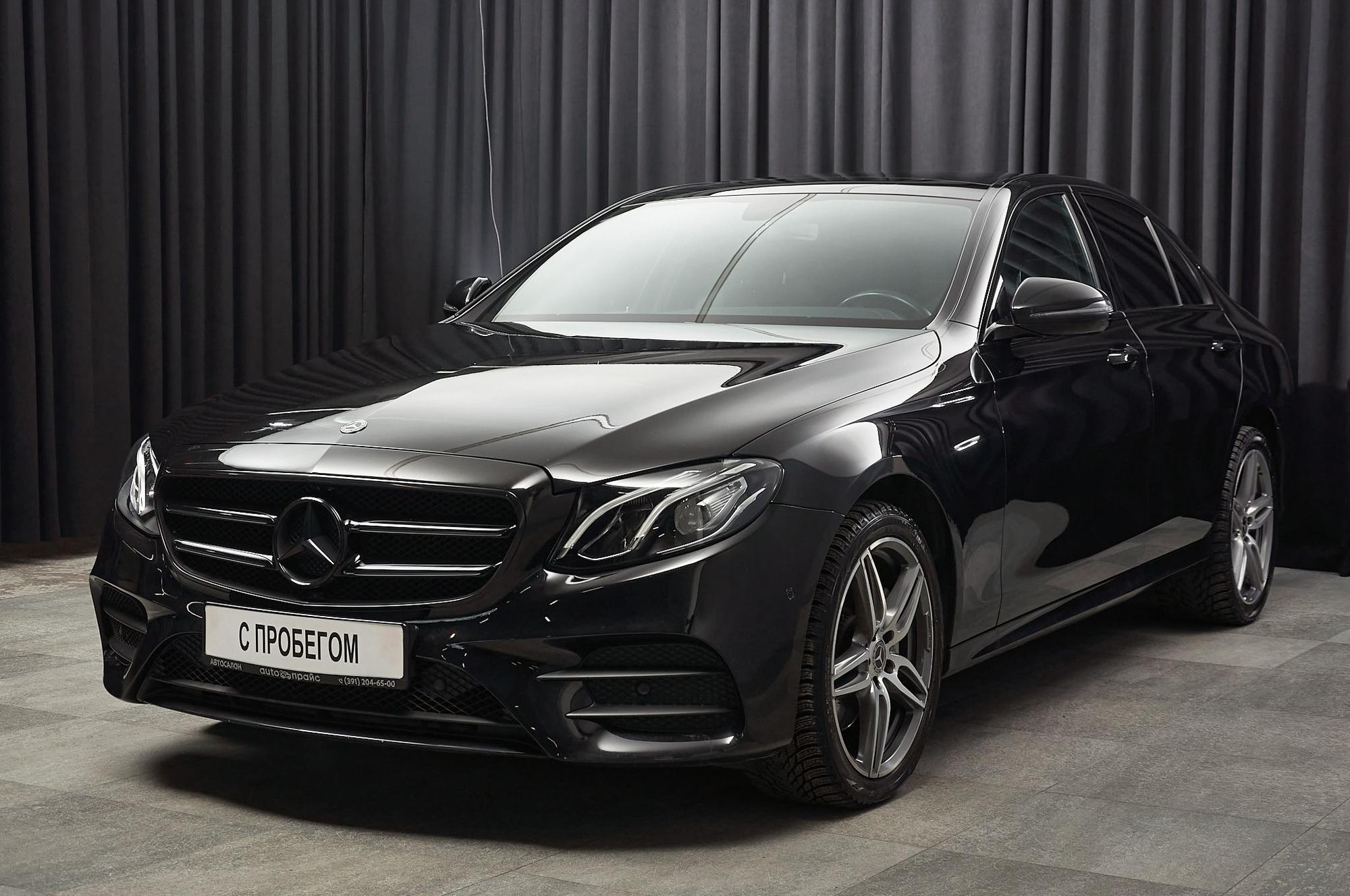 Автомобиль - изображение 1 из 5