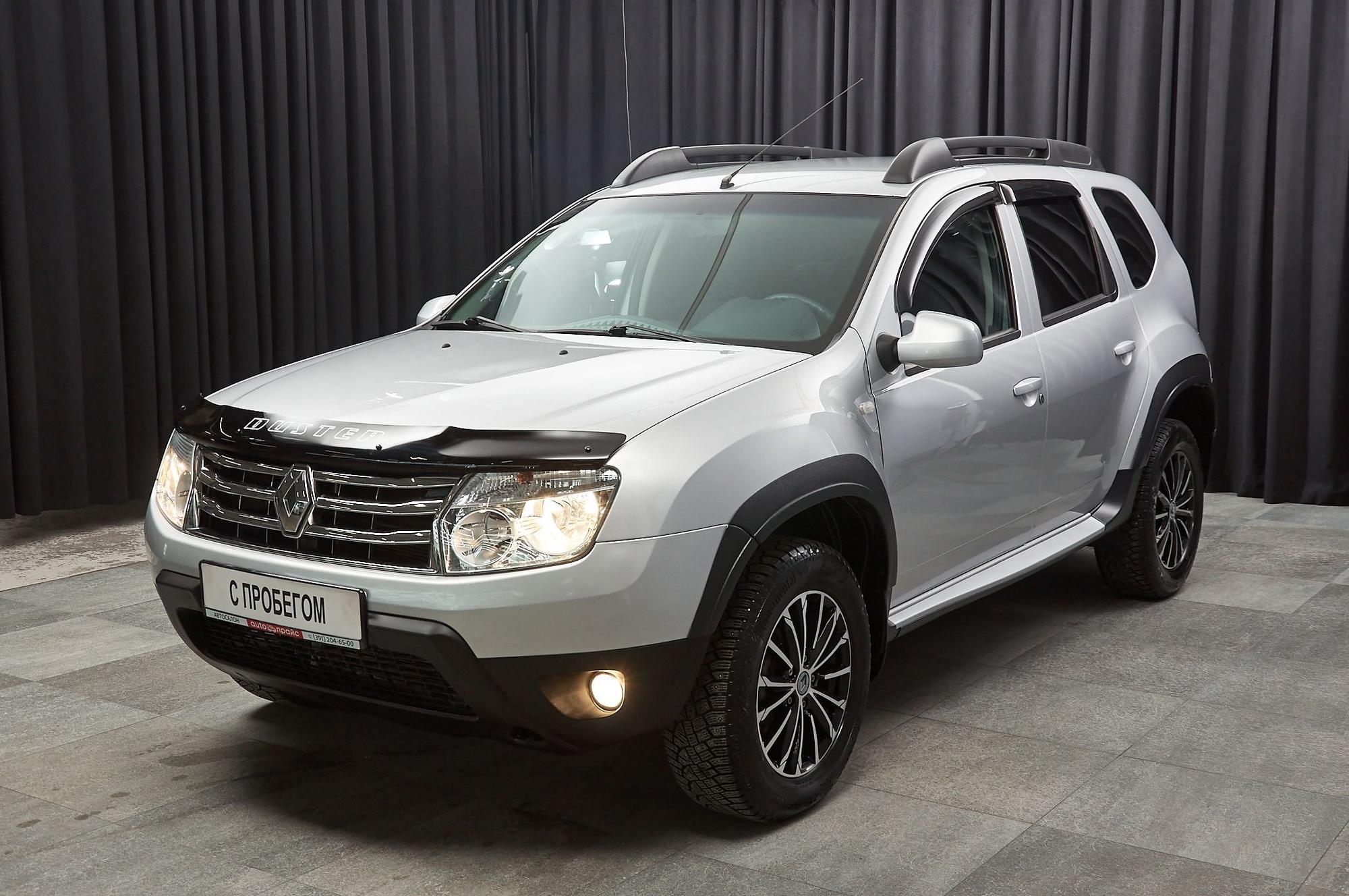 Автомобиль - изображение 1 из 5