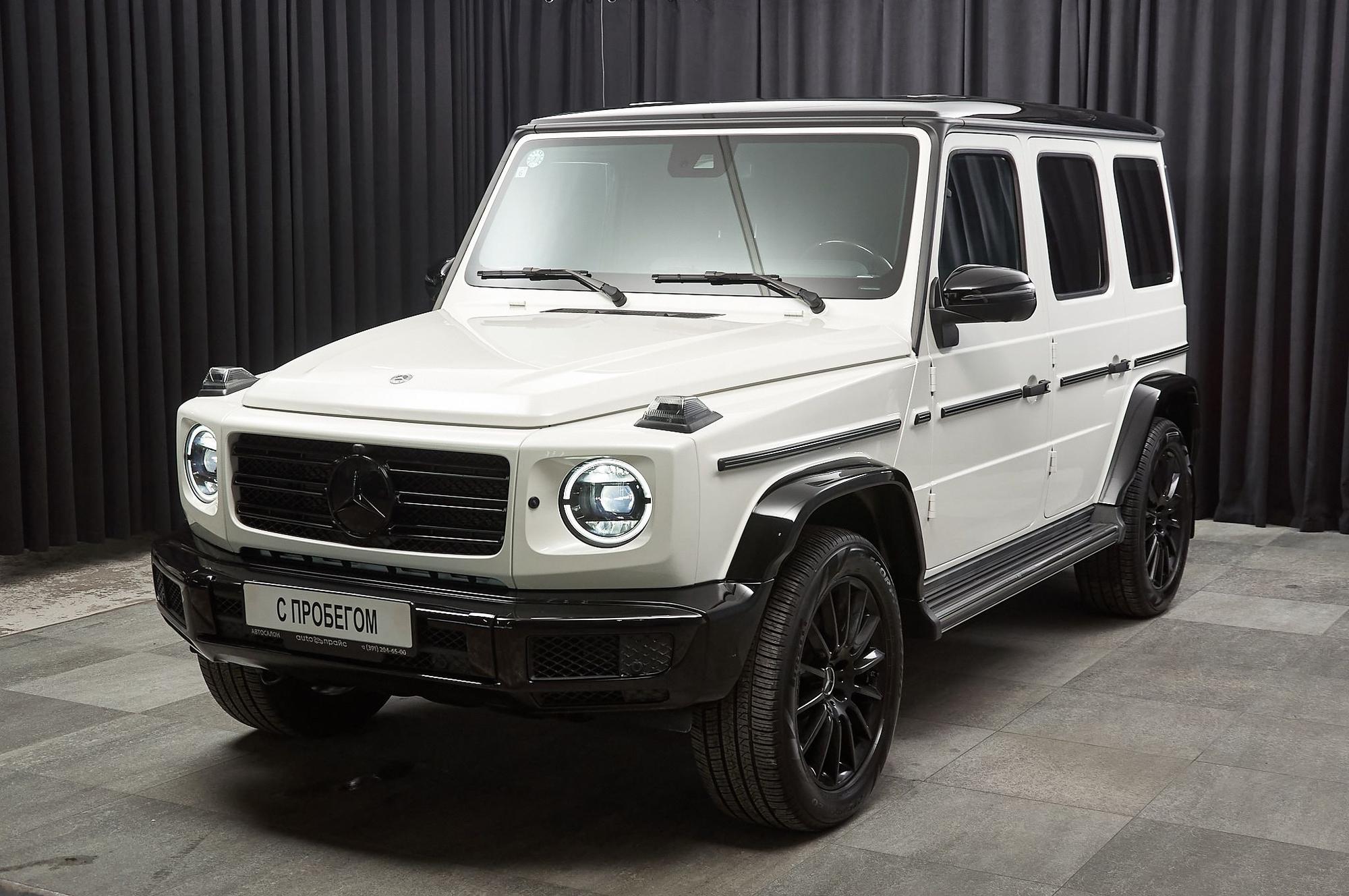 Автомобиль - изображение 1 из 5