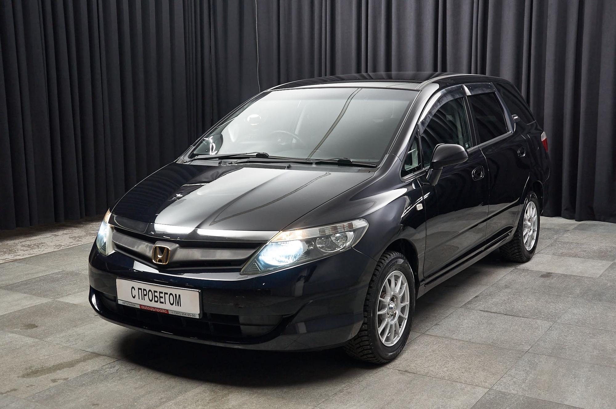 Автомобиль - изображение 1 из 5