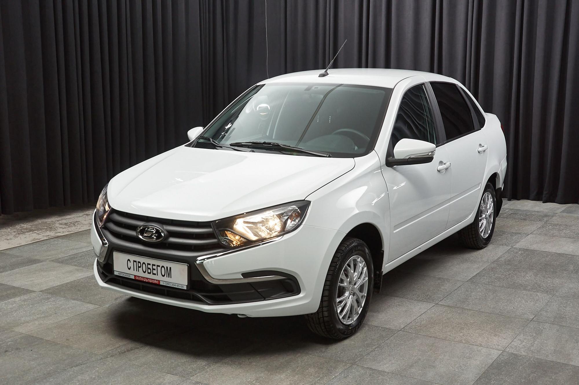 Автомобиль - изображение 1 из 5