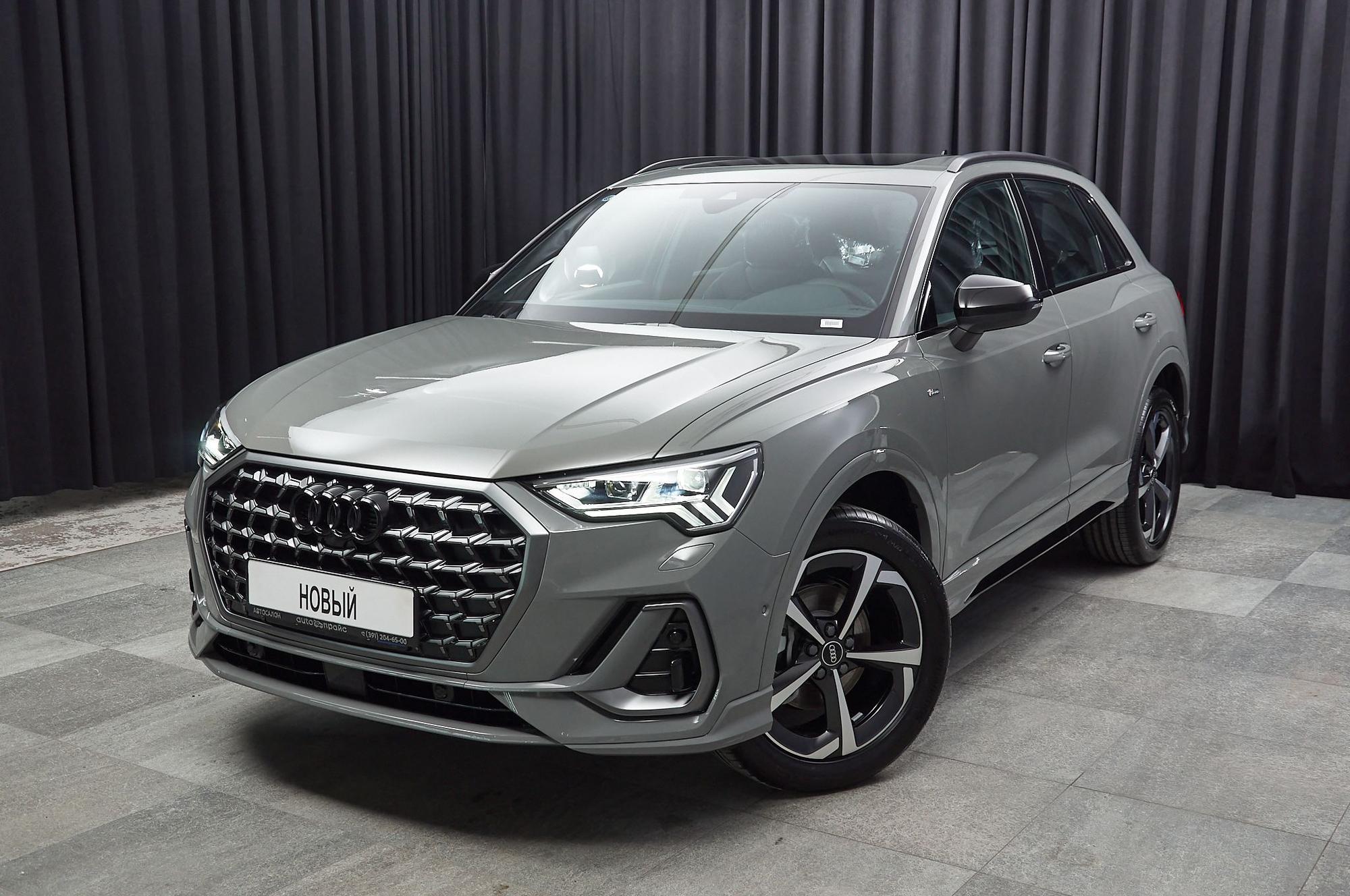 Автомобиль - изображение 1 из 5