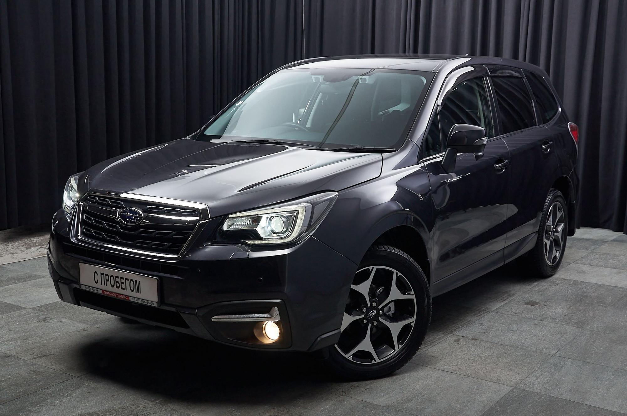 Автомобиль - изображение 1 из 5