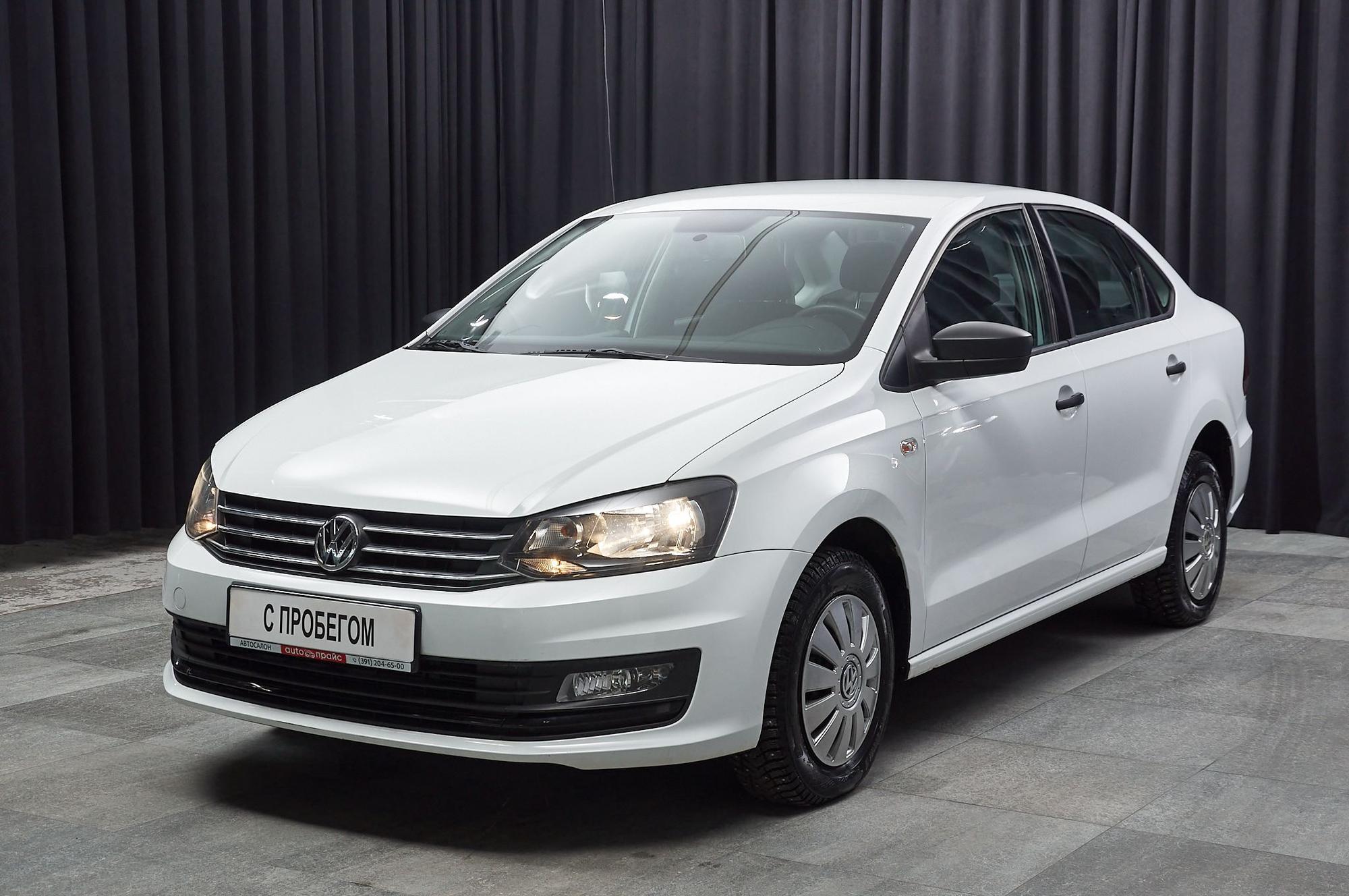 Автомобиль - изображение 1 из 5