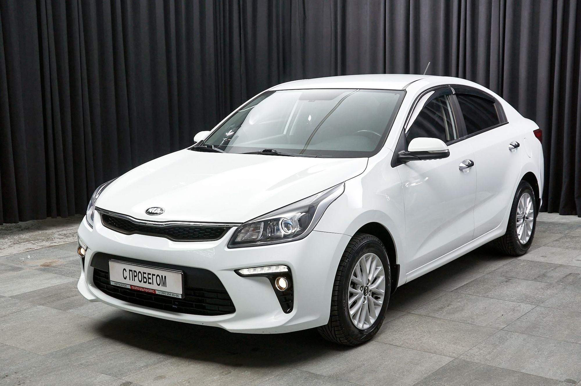 Автомобиль - изображение 1 из 5